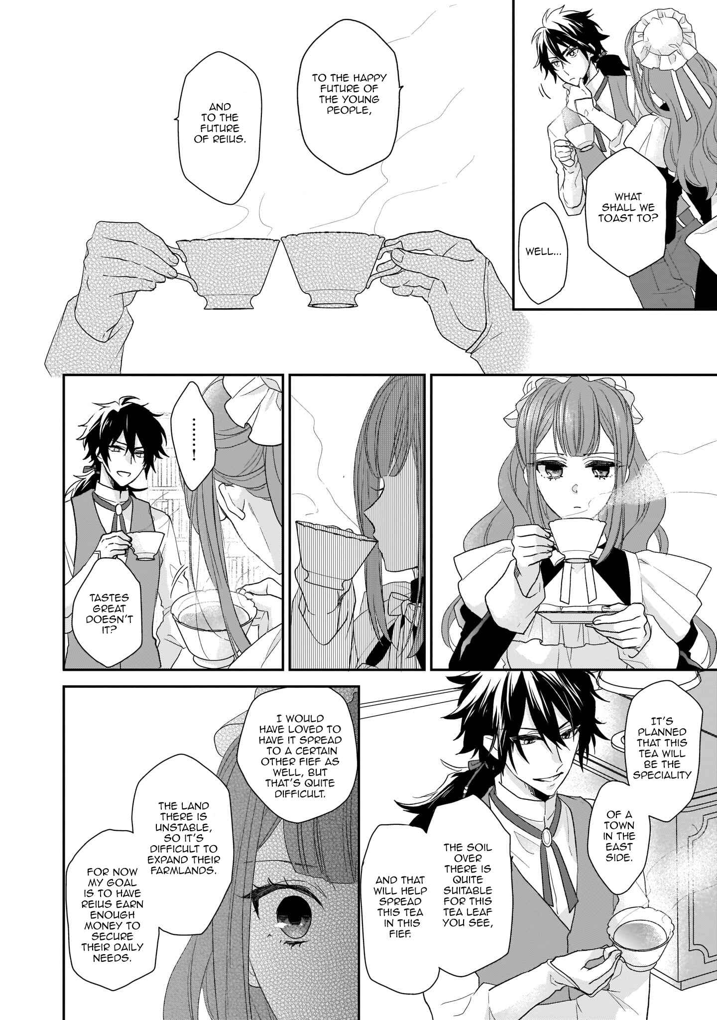 Page 26 Chapter 3 Ookami Ryoushu no Ojou-sama