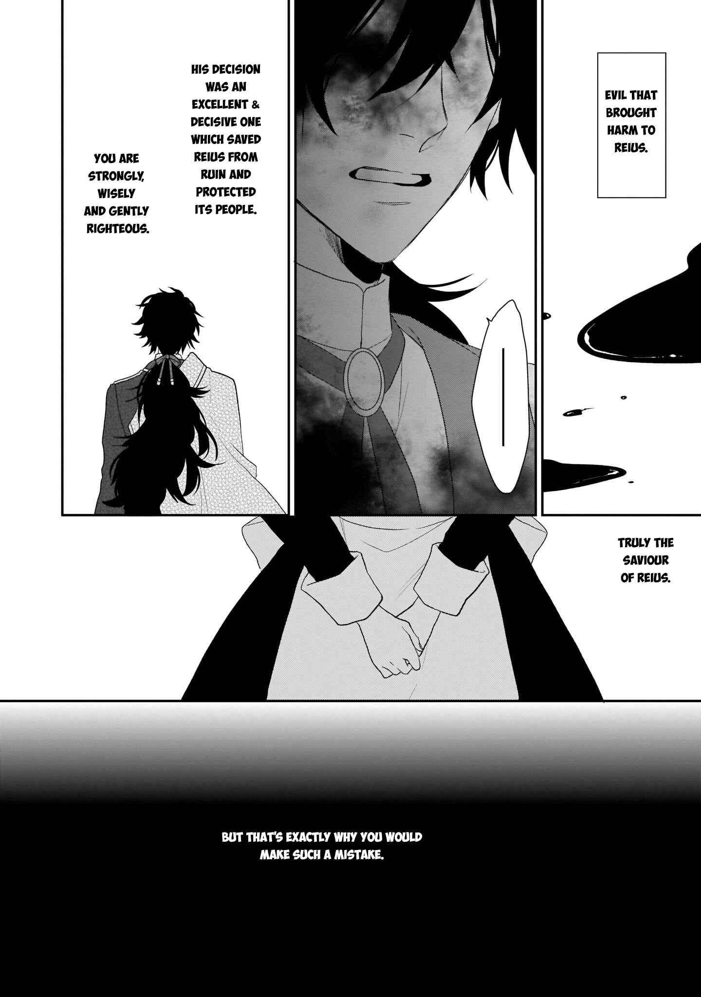 Page 28 Chapter 3 Ookami Ryoushu no Ojou-sama