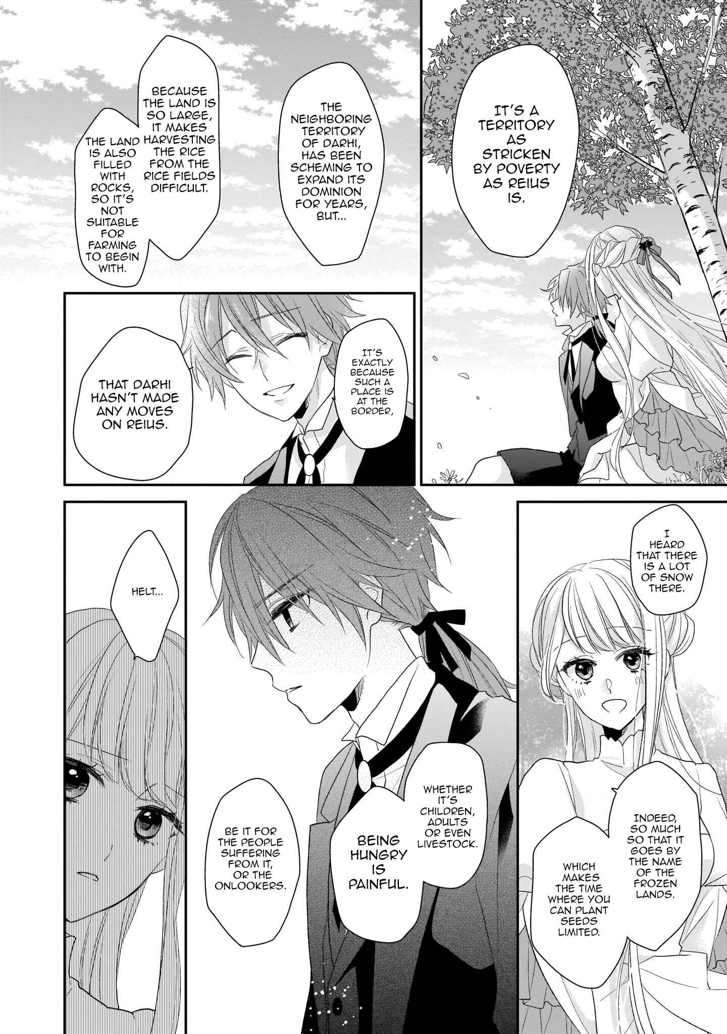 Page 6 Chapter 3 Ookami Ryoushu no Ojou-sama