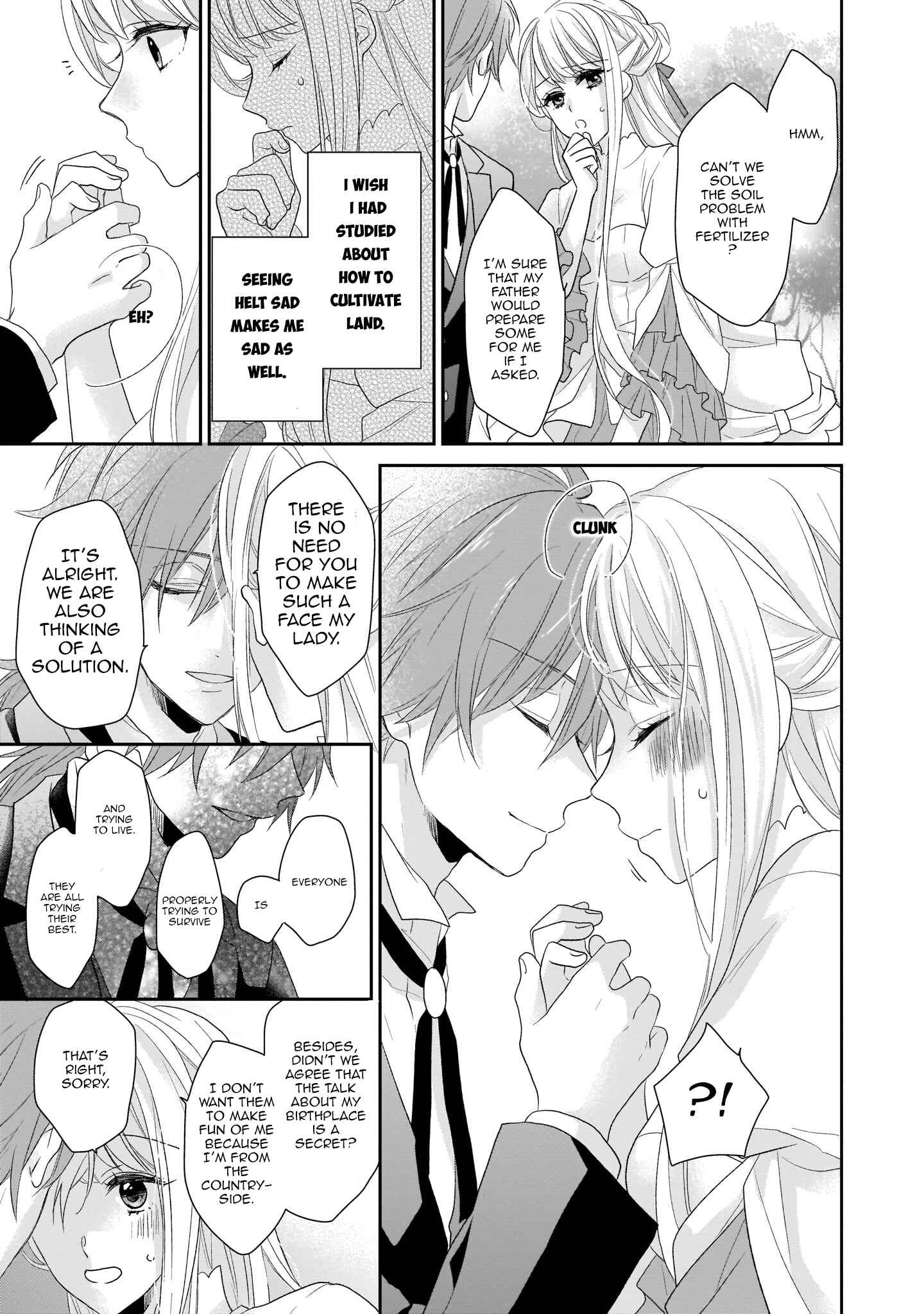 Page 7 Chapter 3 Ookami Ryoushu no Ojou-sama