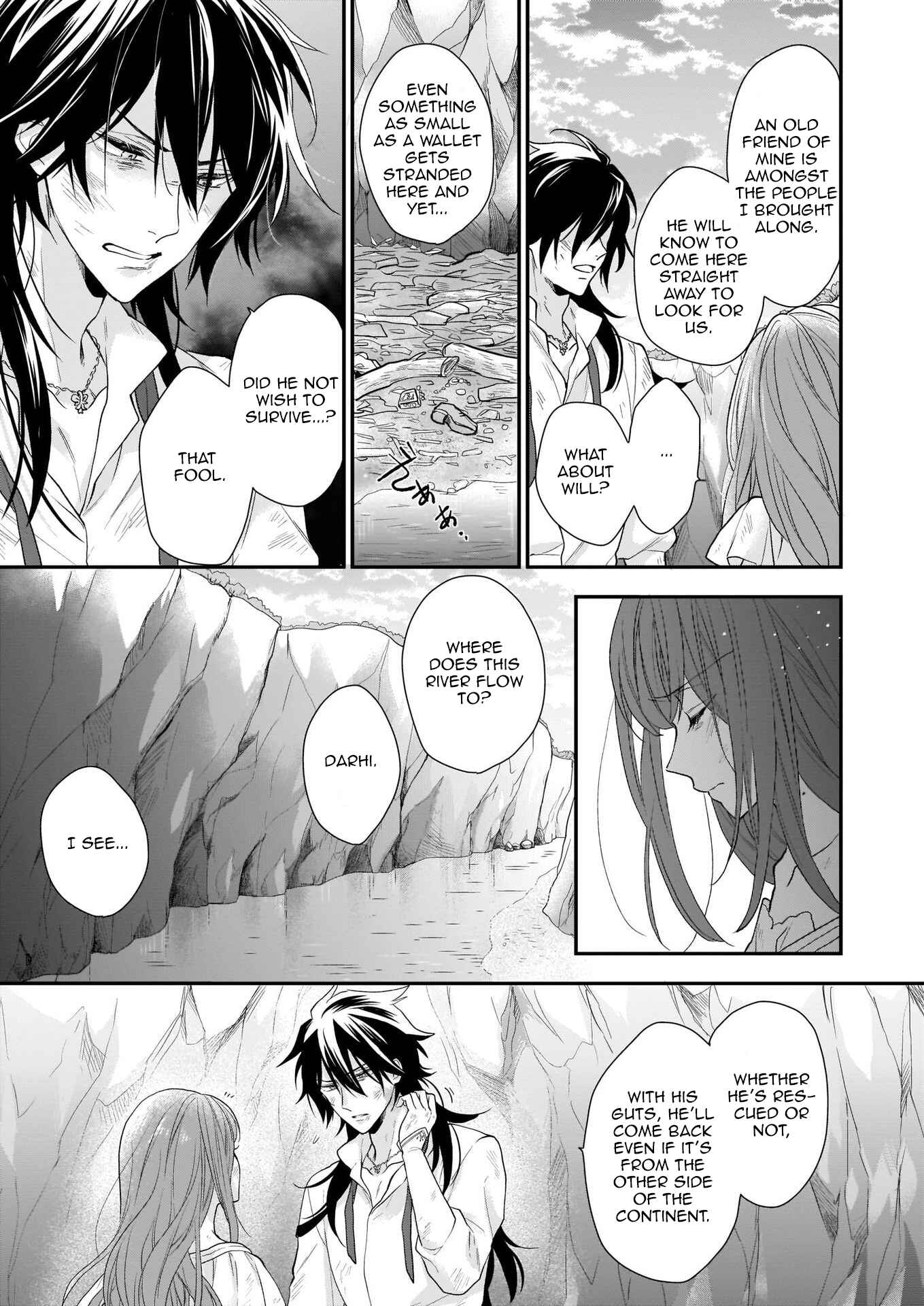 Page 11 Chapter 12 Ookami Ryoushu no Ojou-sama