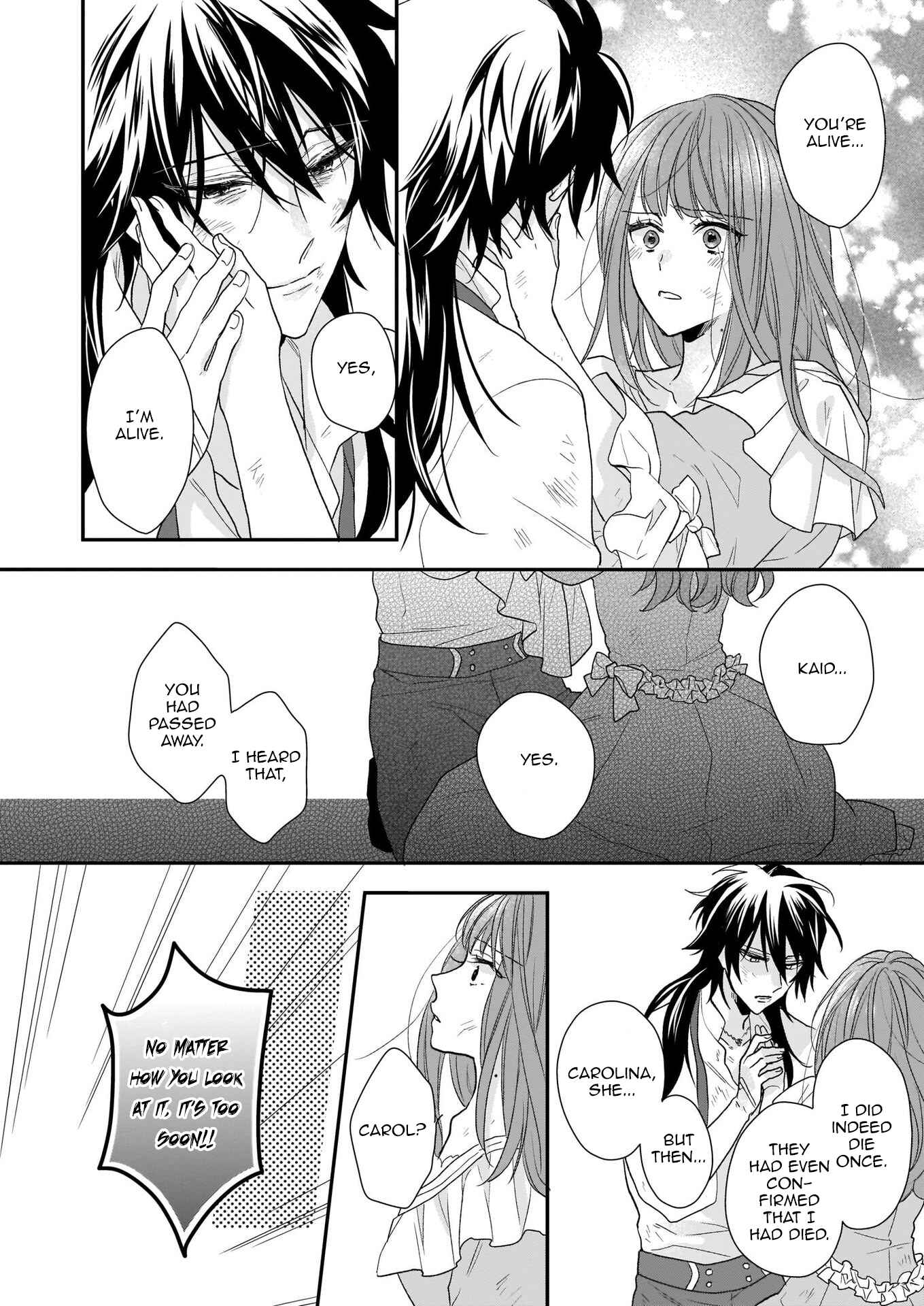Page 16 Chapter 12 Ookami Ryoushu no Ojou-sama