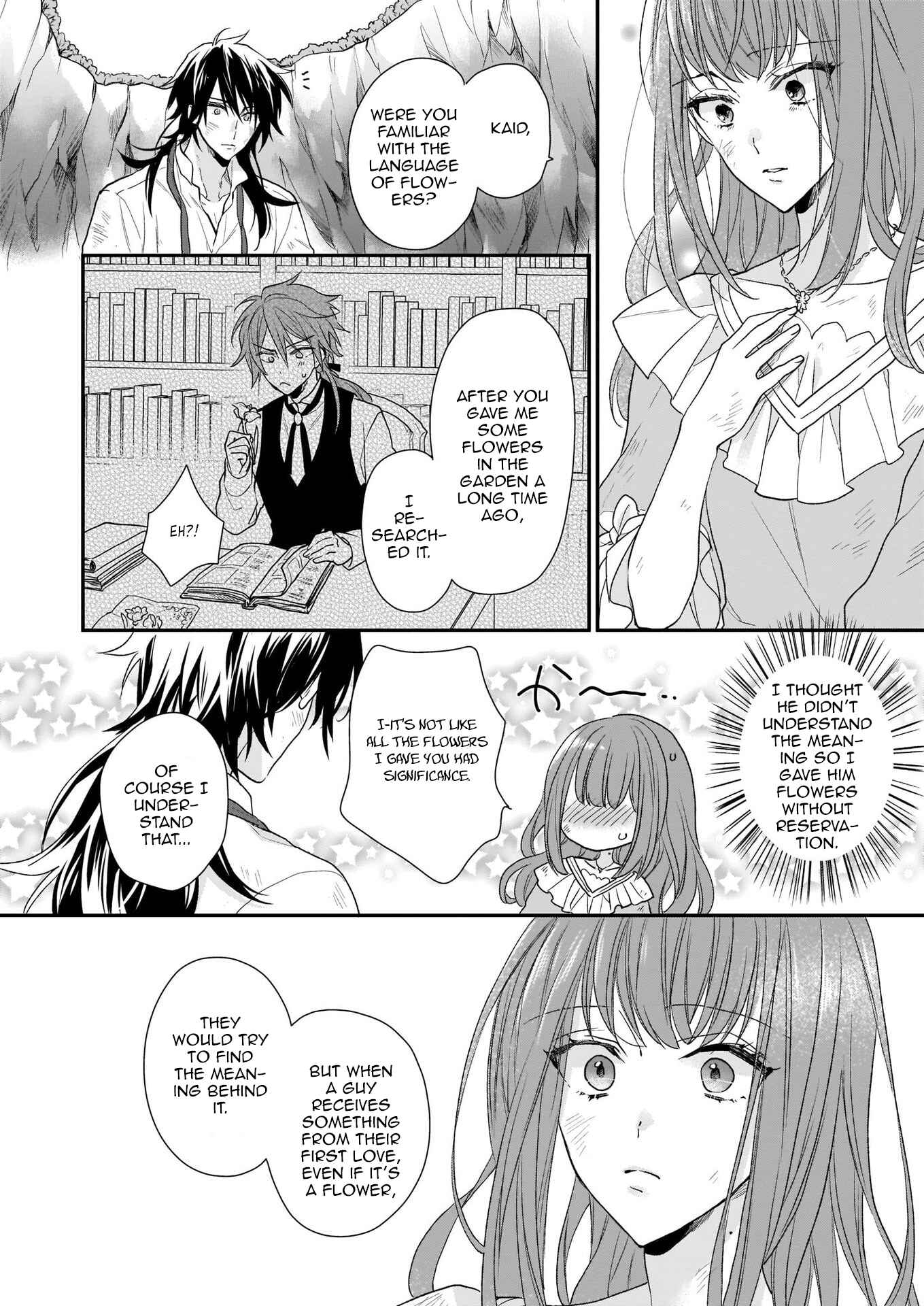 Page 26 Chapter 12 Ookami Ryoushu no Ojou-sama