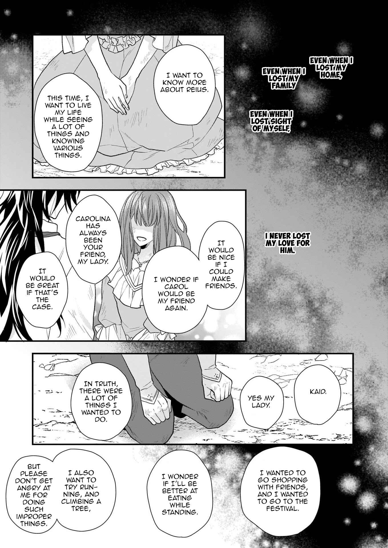 Page 29 Chapter 12 Ookami Ryoushu no Ojou-sama