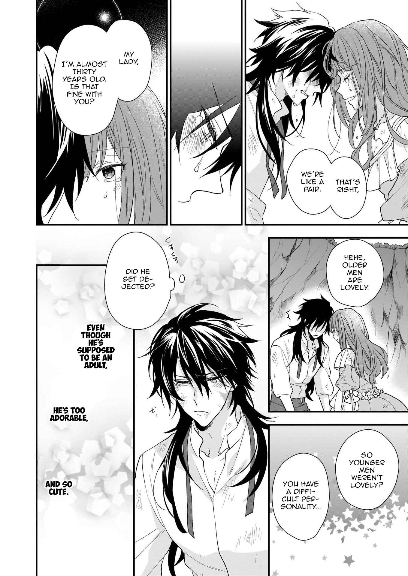 Page 32 Chapter 12 Ookami Ryoushu no Ojou-sama