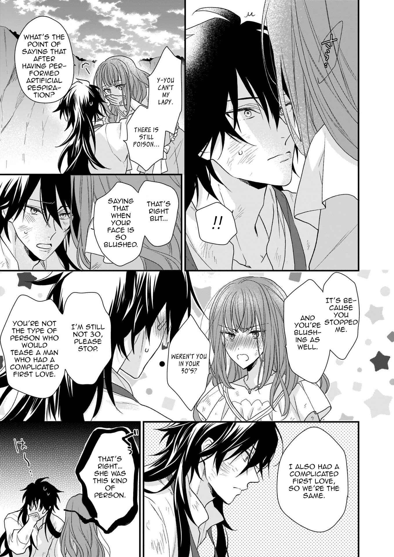 Page 33 Chapter 12 Ookami Ryoushu no Ojou-sama