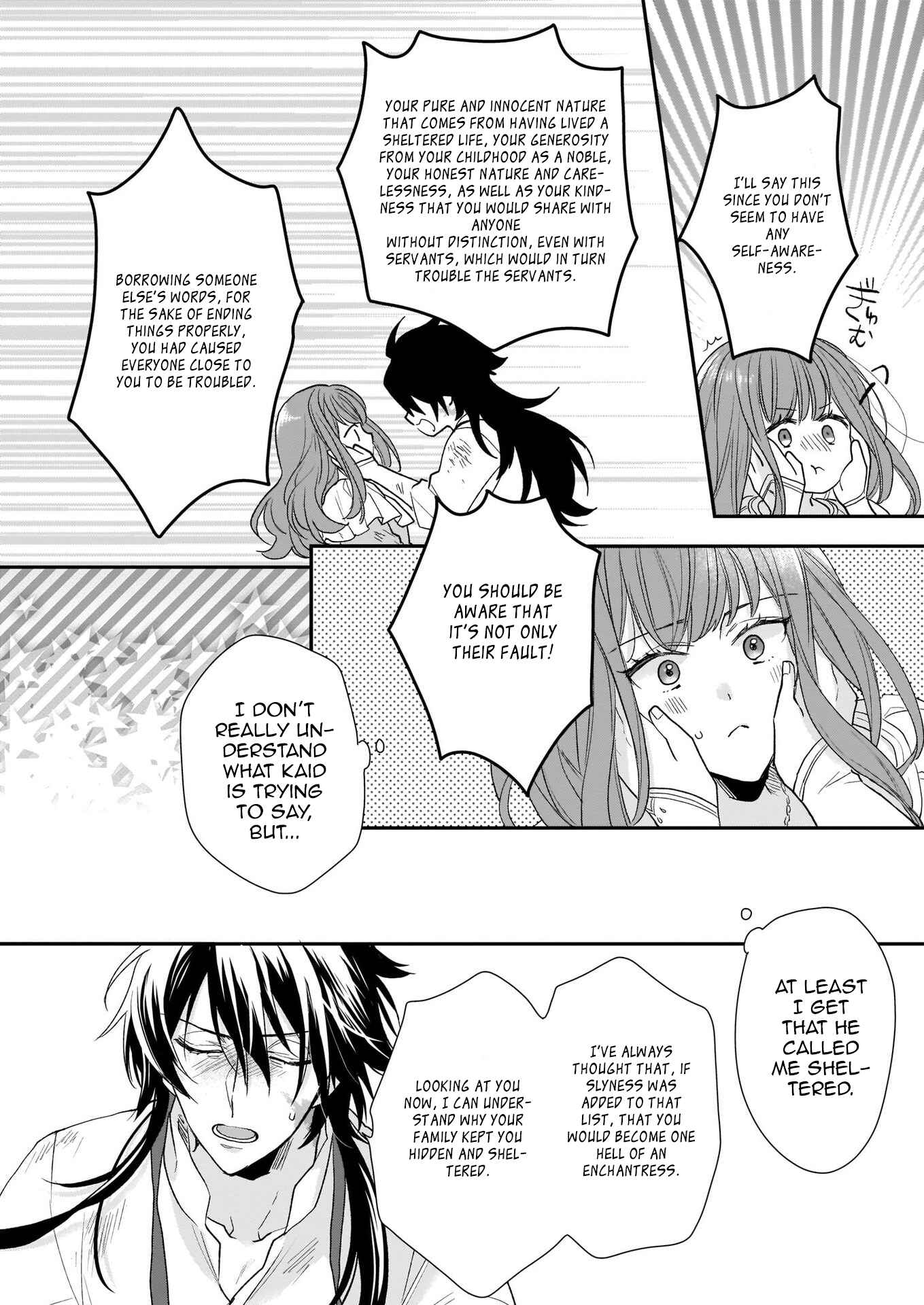 Page 34 Chapter 12 Ookami Ryoushu no Ojou-sama