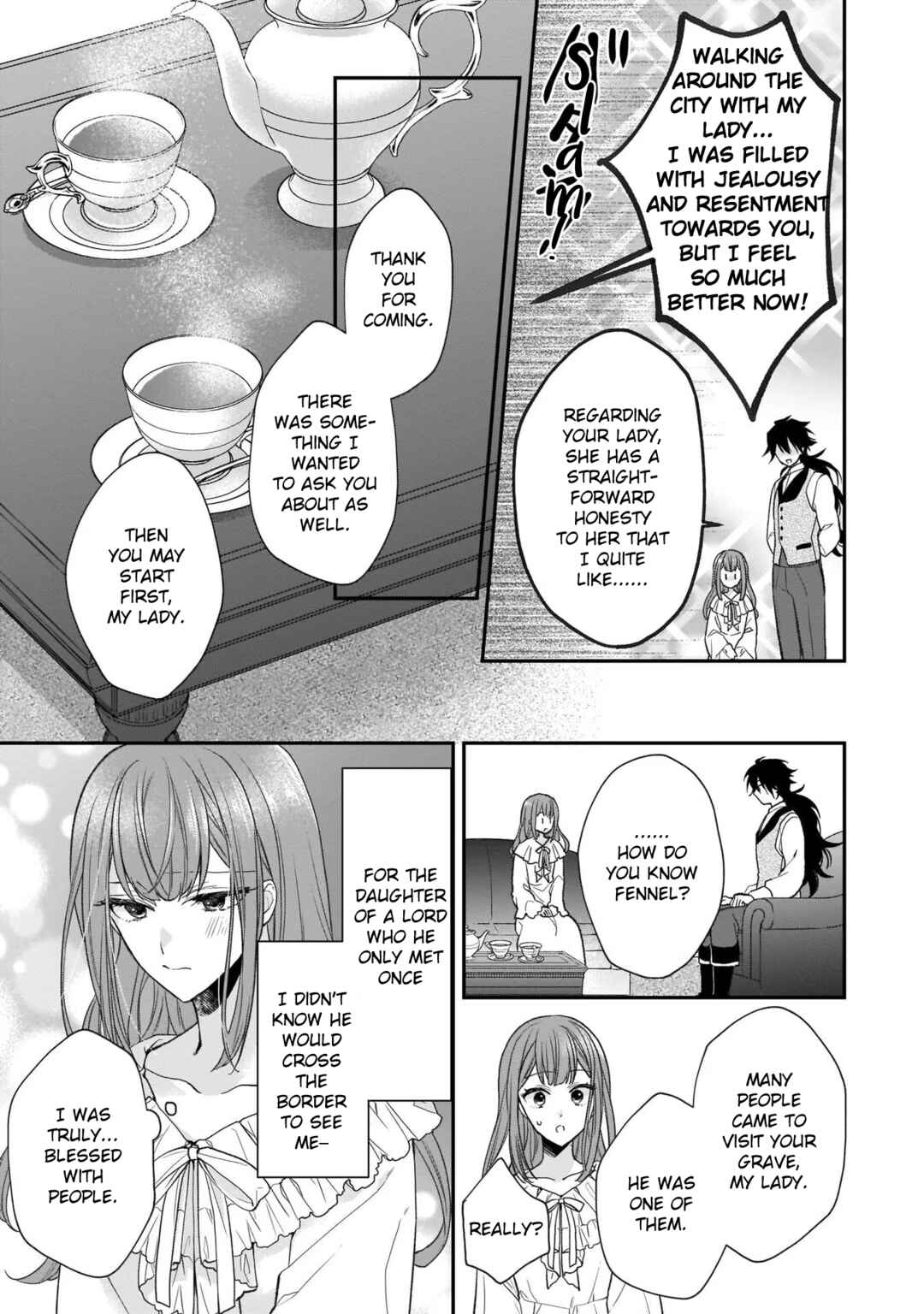 Page 25 Chapter 19 Ookami Ryoushu no Ojou-sama