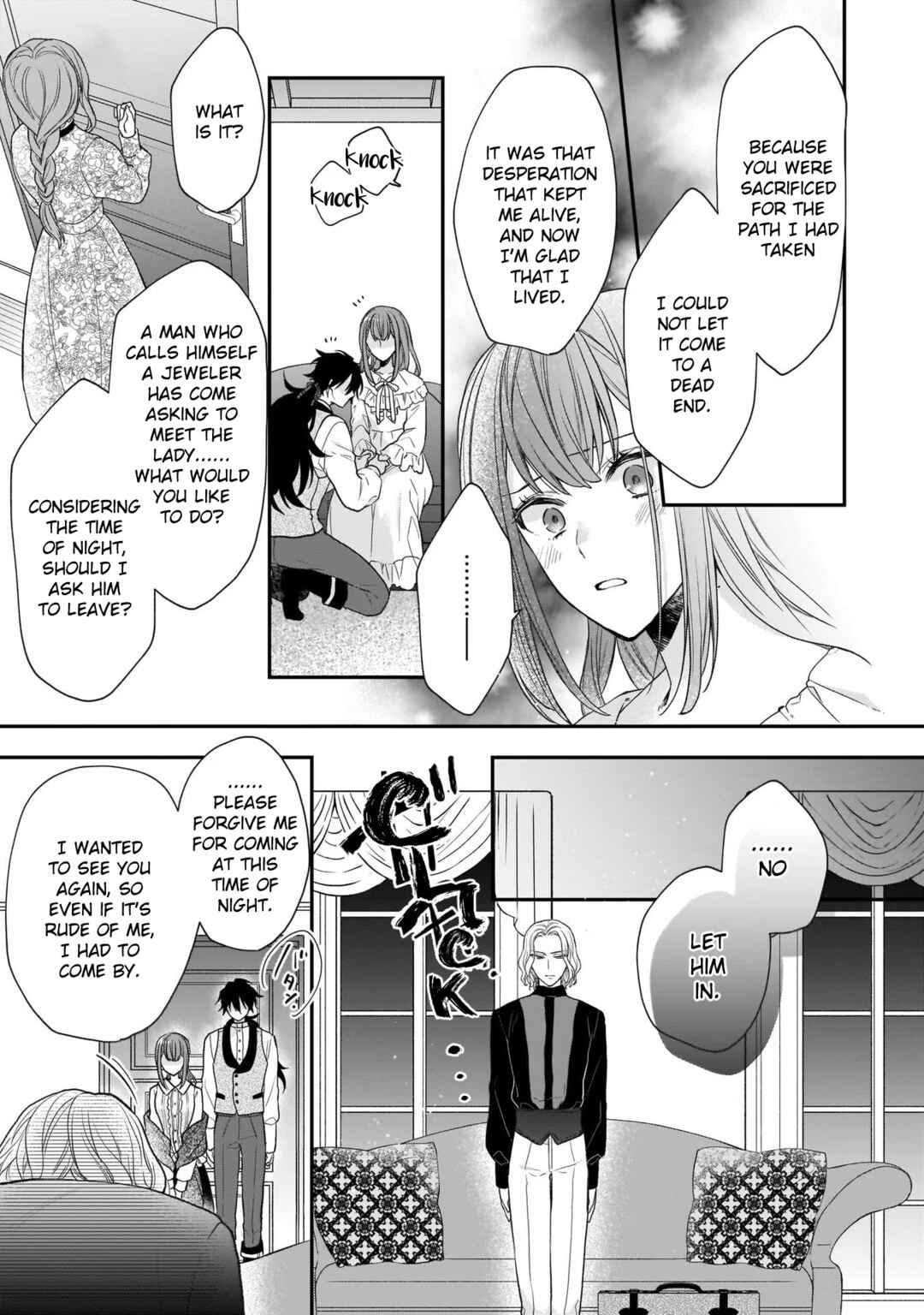 Page 29 Chapter 19 Ookami Ryoushu no Ojou-sama
