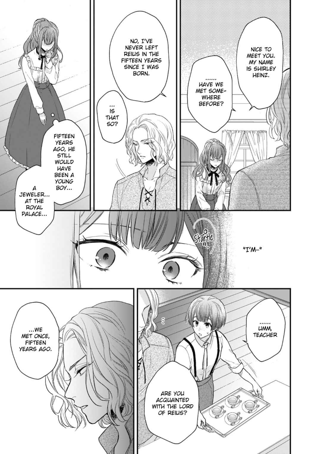 Page 5 Chapter 19 Ookami Ryoushu no Ojou-sama