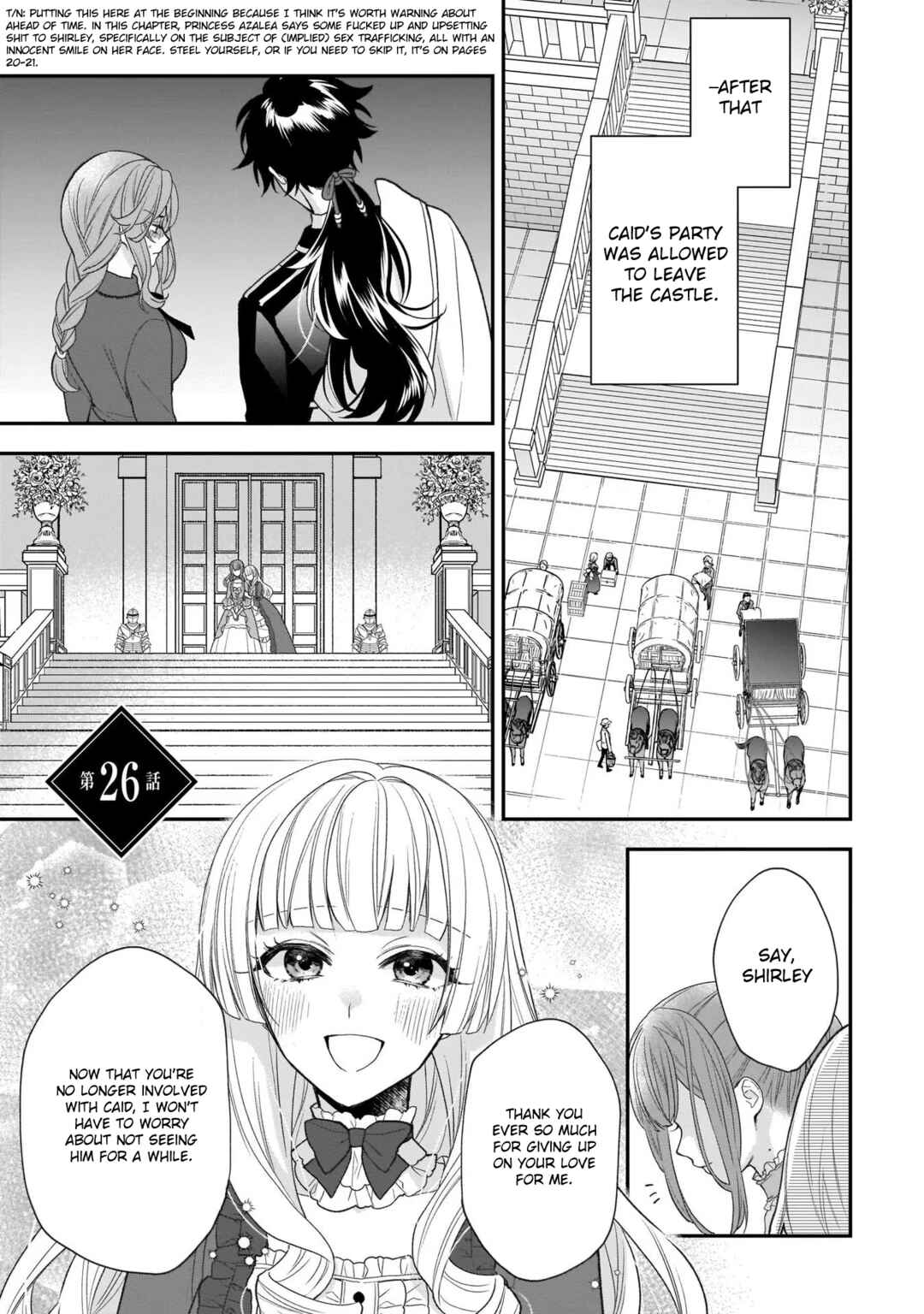 Page 1 Chapter 26 Ookami Ryoushu no Ojou-sama