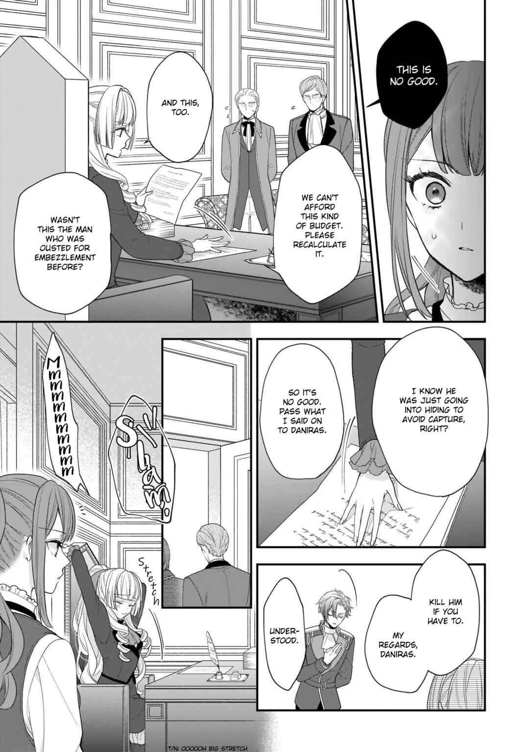 Page 15 Chapter 26 Ookami Ryoushu no Ojou-sama