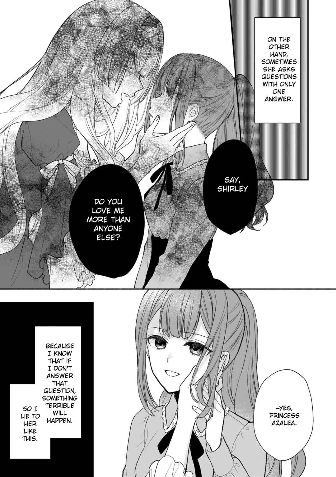 Page 17 Chapter 26 Ookami Ryoushu no Ojou-sama