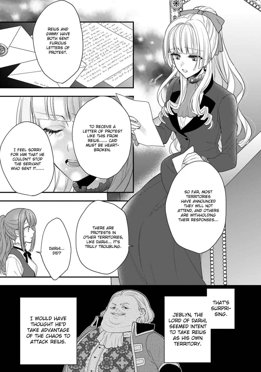Page 19 Chapter 26 Ookami Ryoushu no Ojou-sama