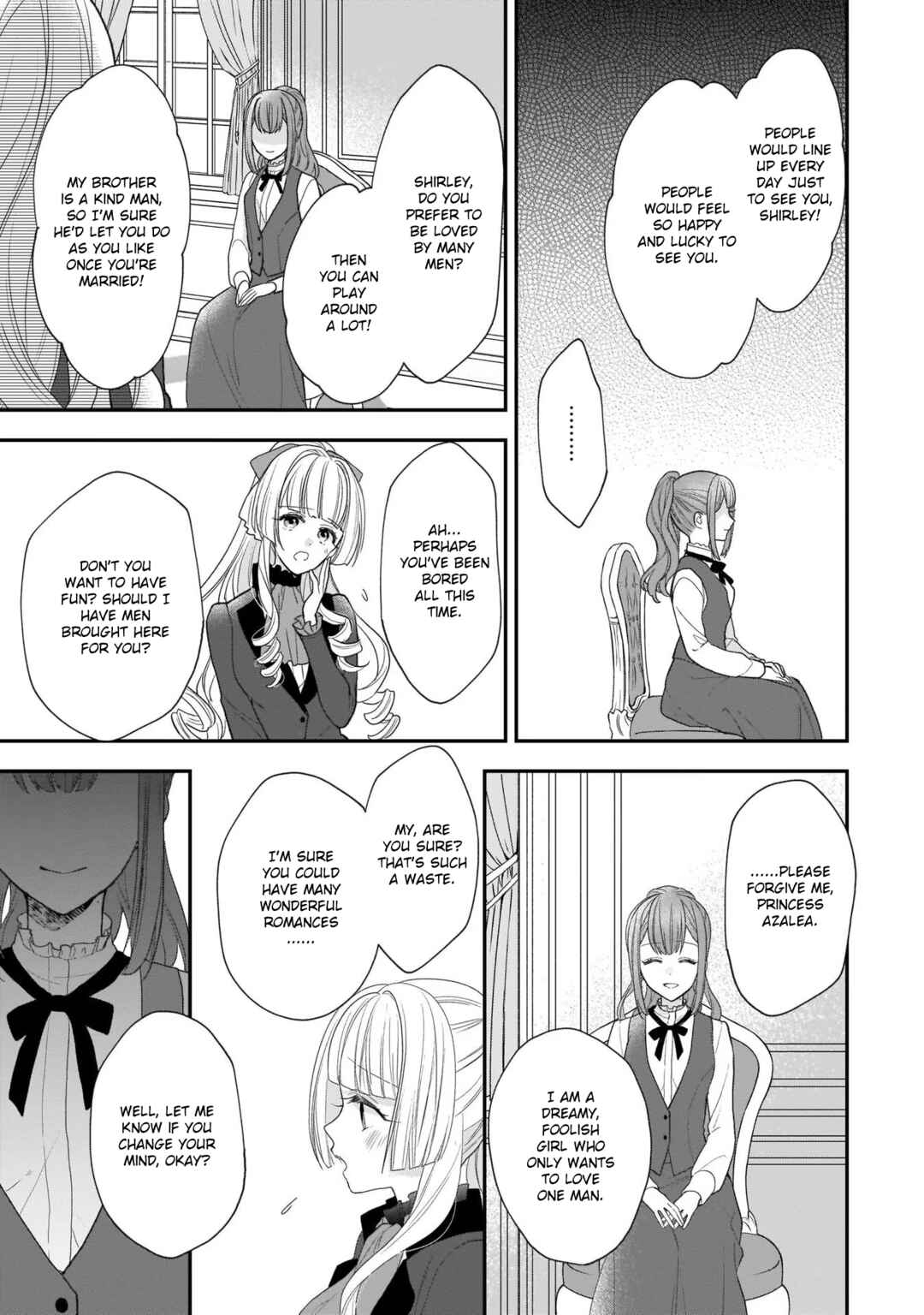 Page 21 Chapter 26 Ookami Ryoushu no Ojou-sama