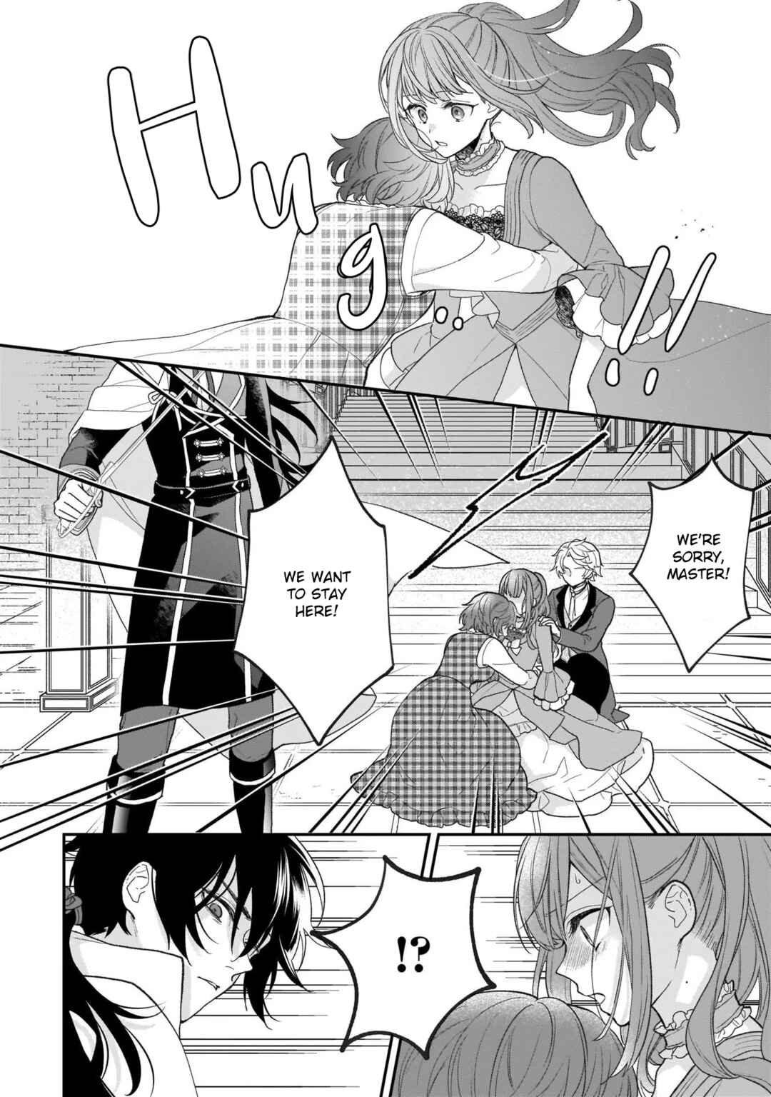 Page 4 Chapter 26 Ookami Ryoushu no Ojou-sama