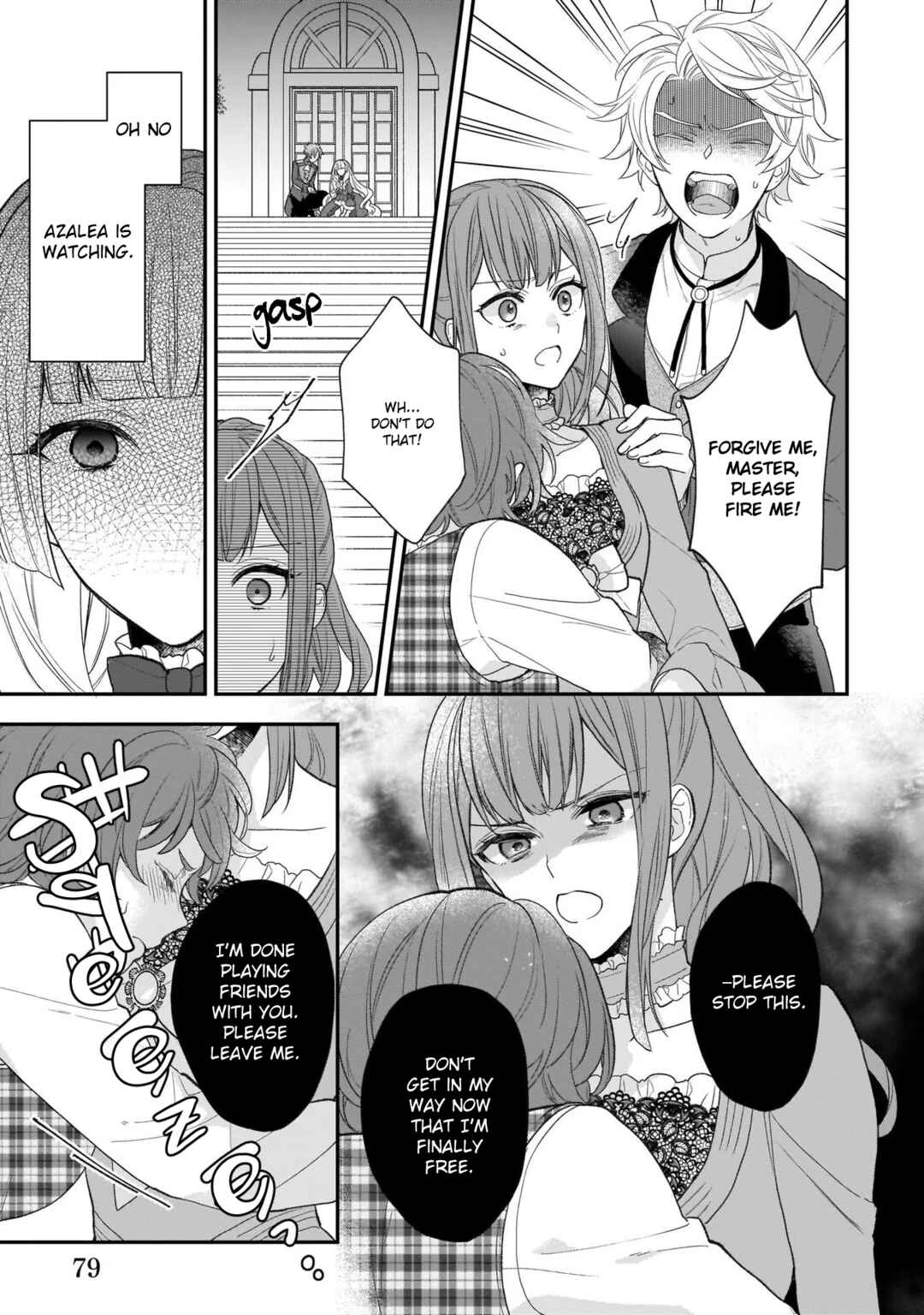 Page 5 Chapter 26 Ookami Ryoushu no Ojou-sama