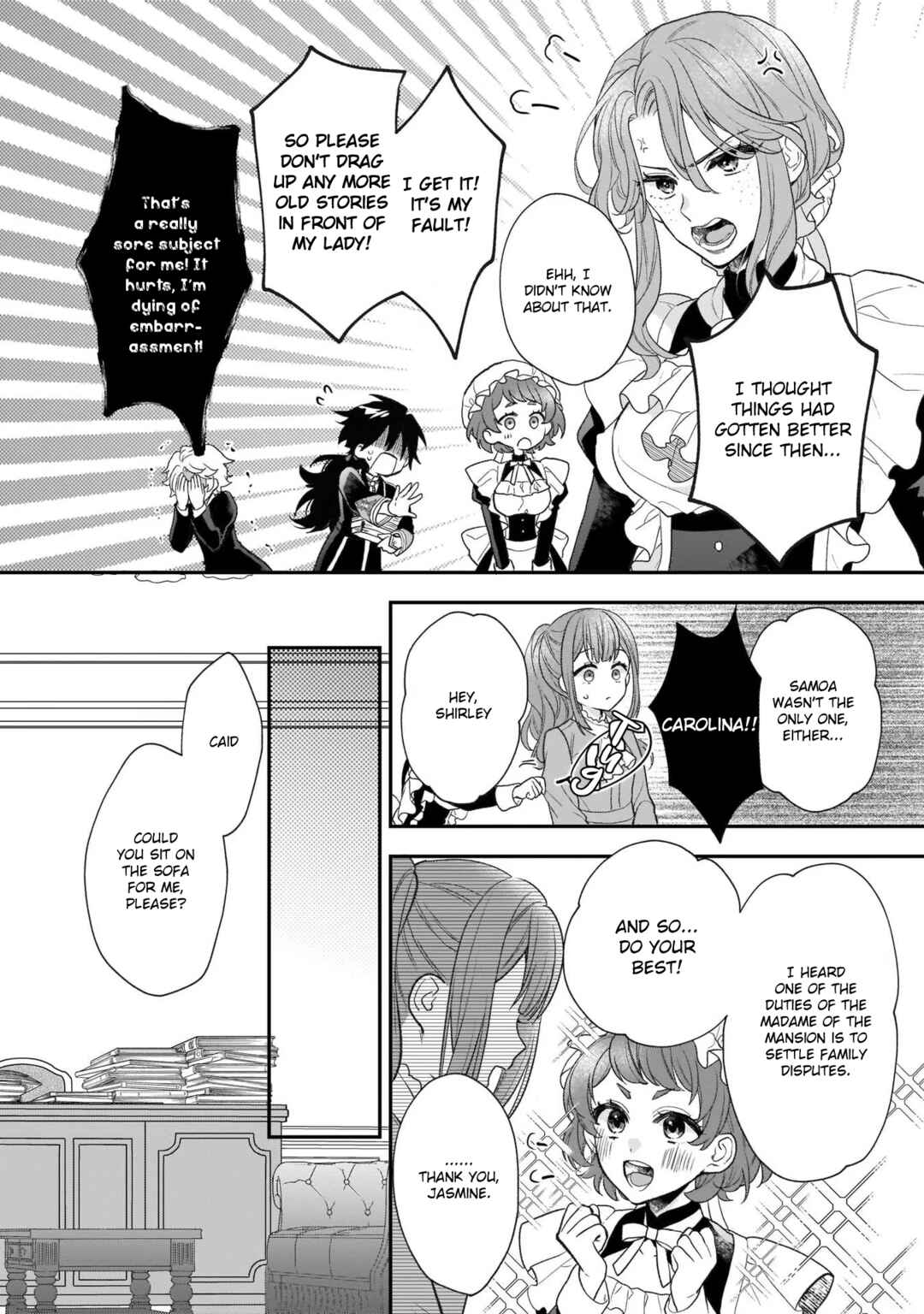 Page 10 Chapter 27.5 Ookami Ryoushu no Ojou-sama