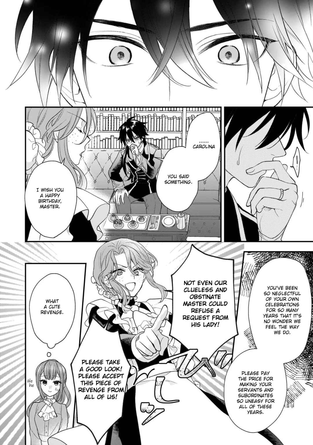 Page 12 Chapter 27.5 Ookami Ryoushu no Ojou-sama