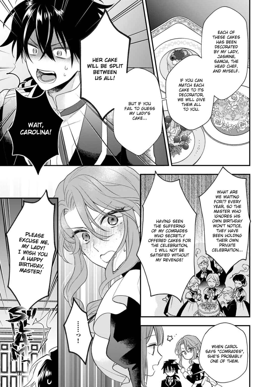 Page 13 Chapter 27.5 Ookami Ryoushu no Ojou-sama