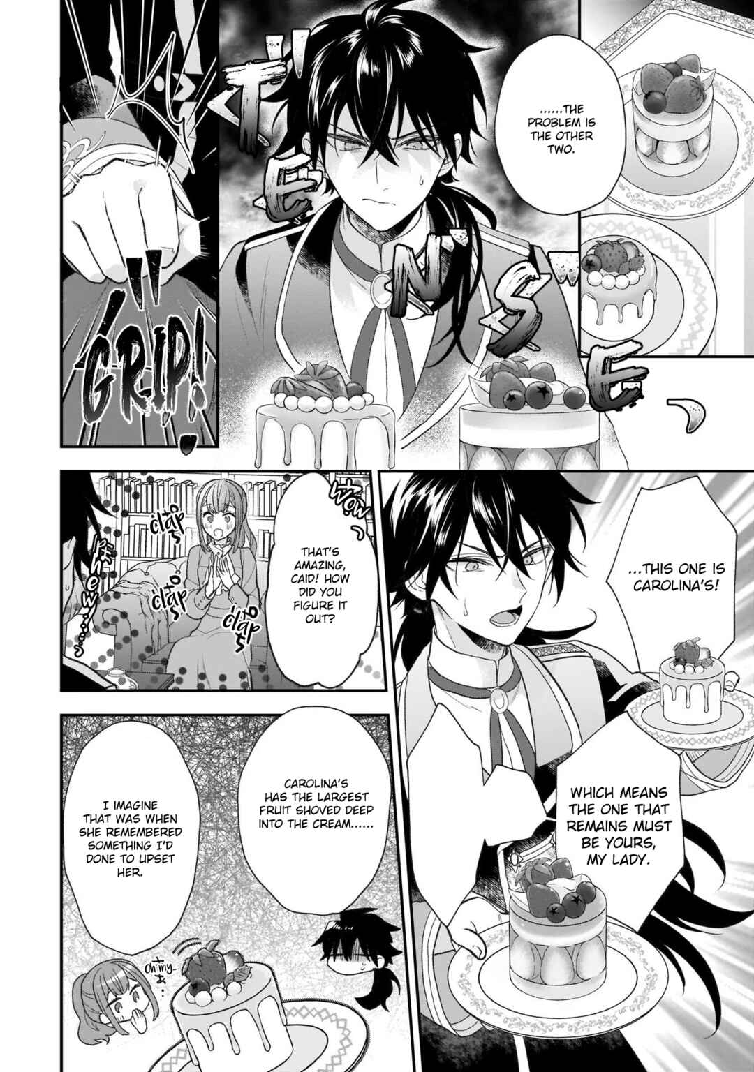 Page 18 Chapter 27.5 Ookami Ryoushu no Ojou-sama