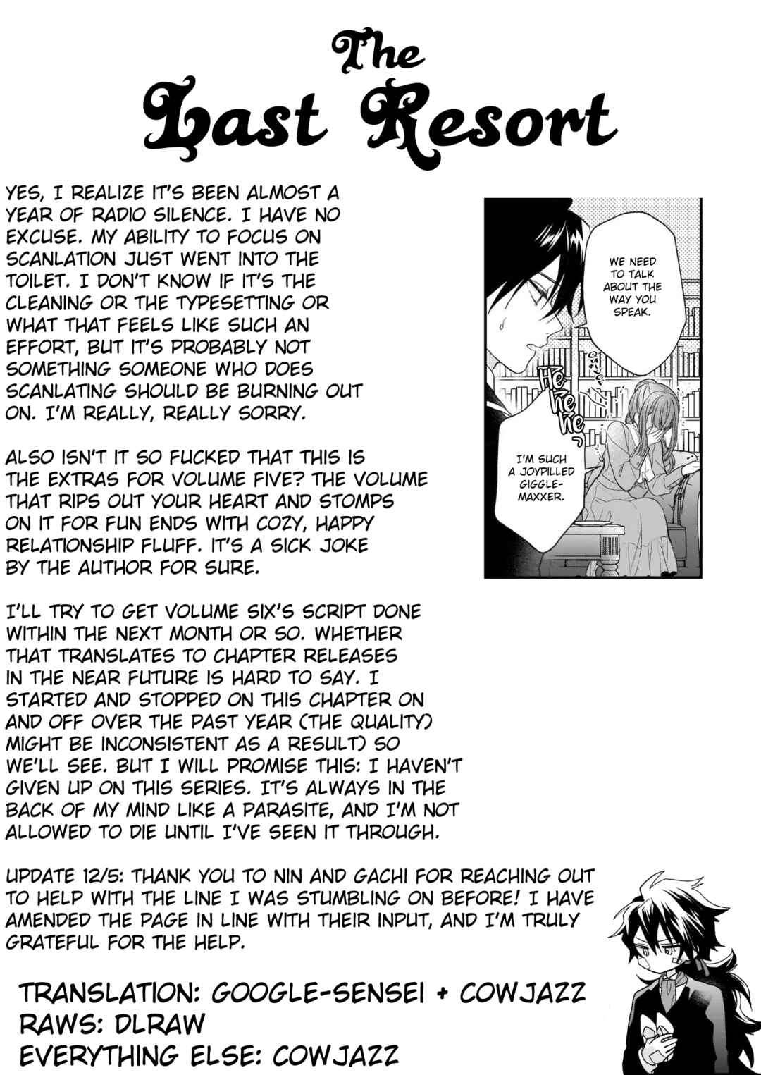 Page 28 Chapter 27.5 Ookami Ryoushu no Ojou-sama