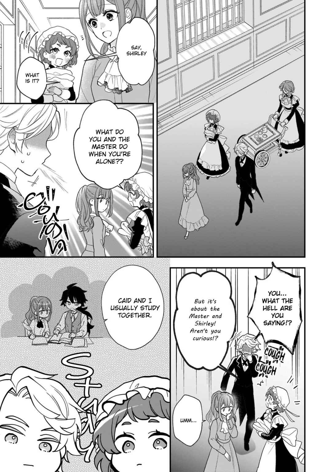Page 3 Chapter 27.5 Ookami Ryoushu no Ojou-sama