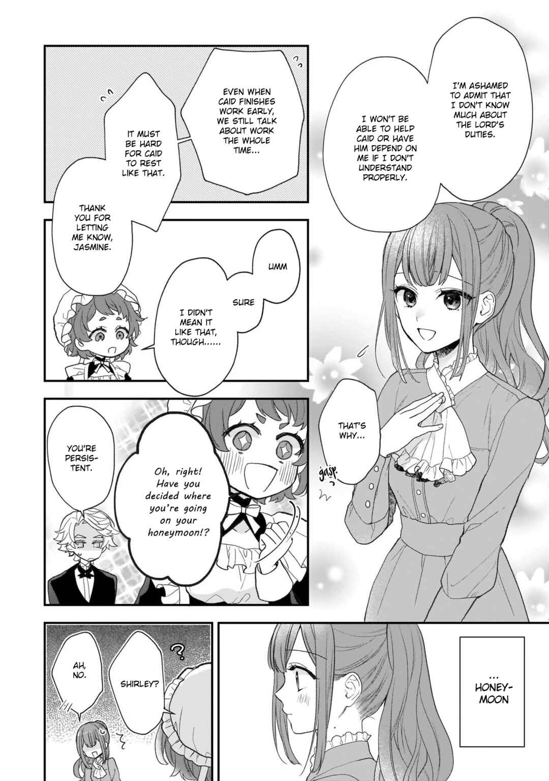 Page 4 Chapter 27.5 Ookami Ryoushu no Ojou-sama