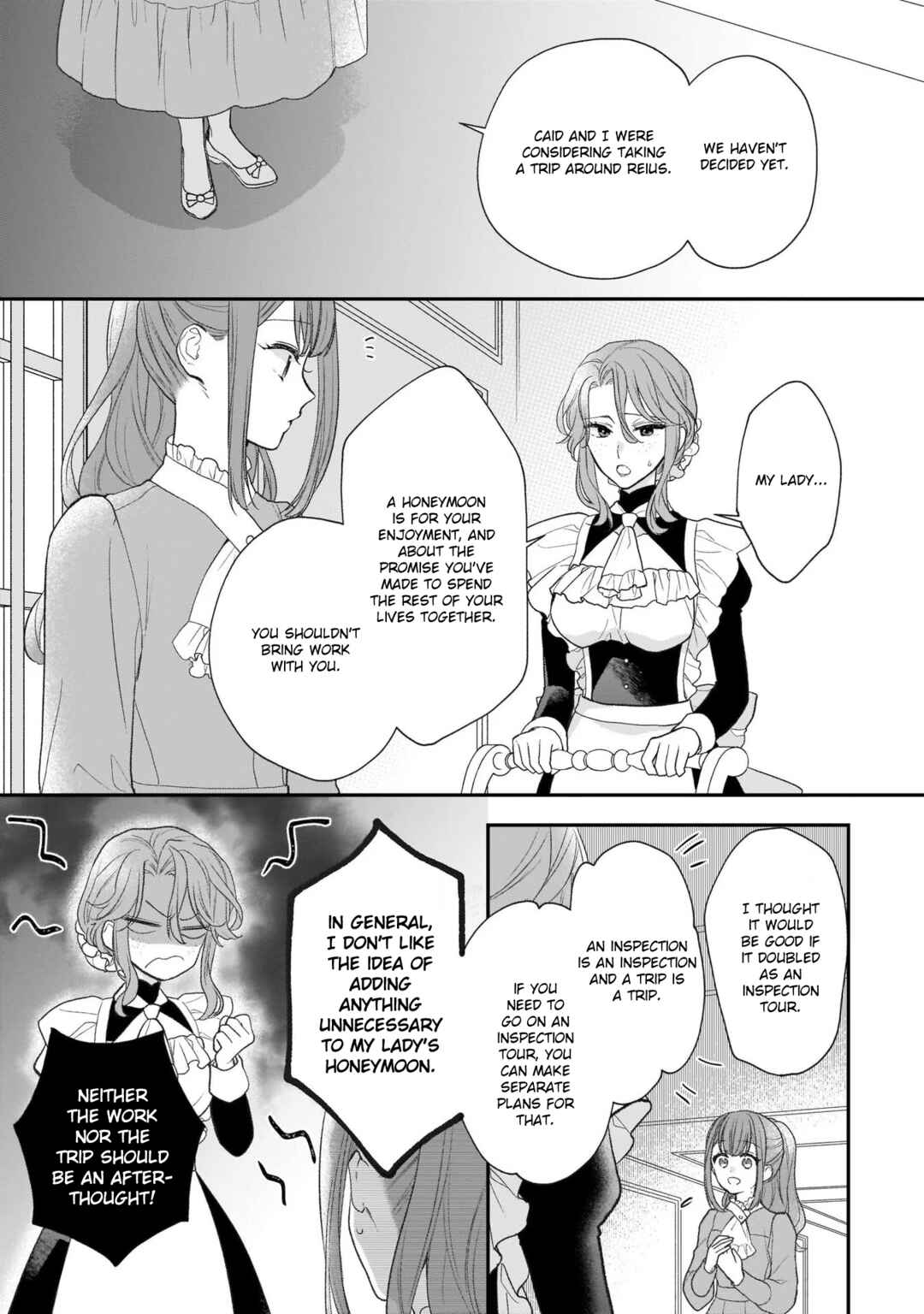 Page 5 Chapter 27.5 Ookami Ryoushu no Ojou-sama