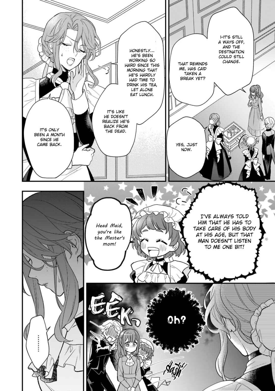 Page 6 Chapter 27.5 Ookami Ryoushu no Ojou-sama
