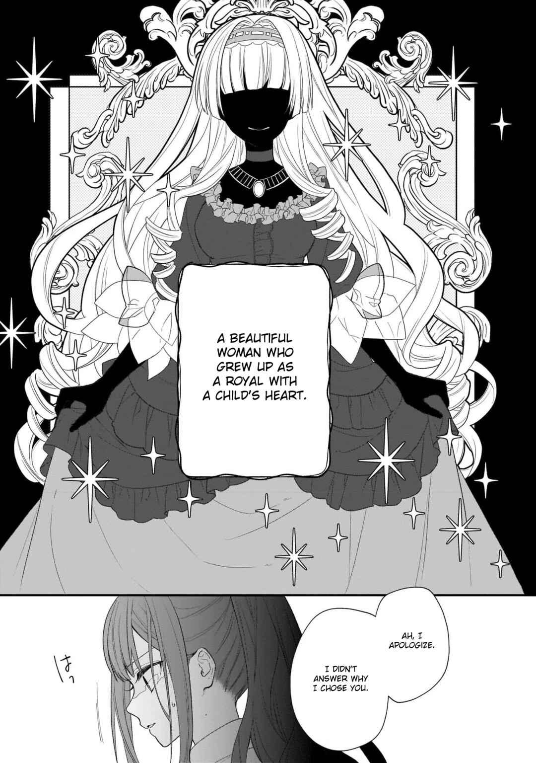 Page 11 Chapter 27 Ookami Ryoushu no Ojou-sama