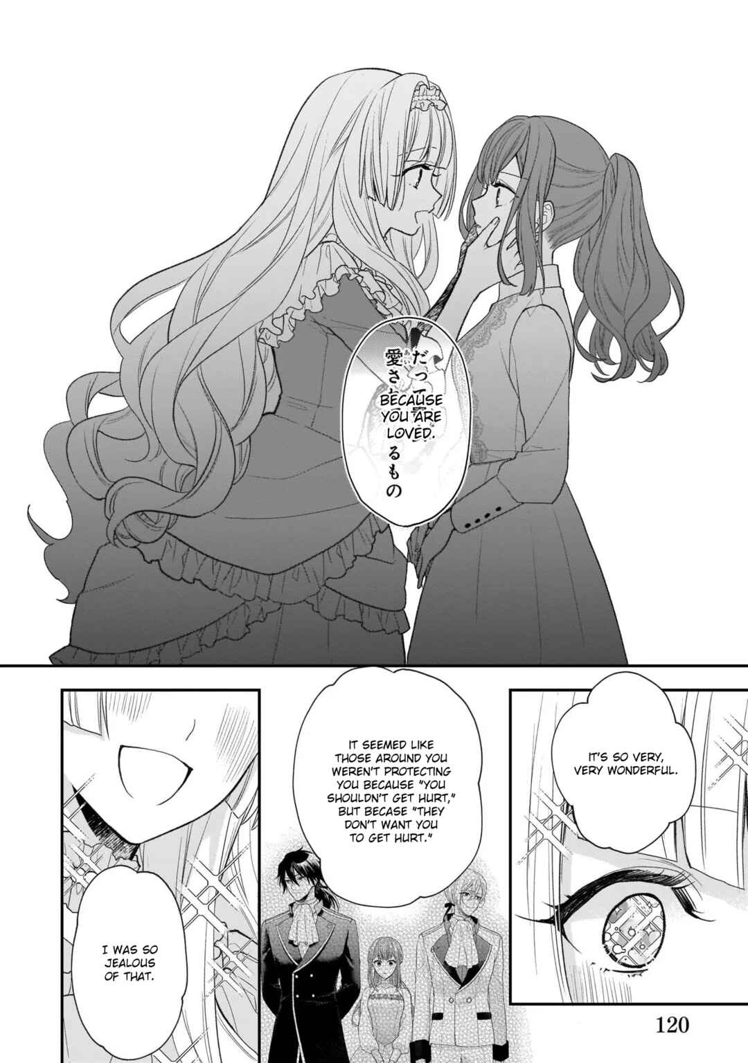 Page 12 Chapter 27 Ookami Ryoushu no Ojou-sama
