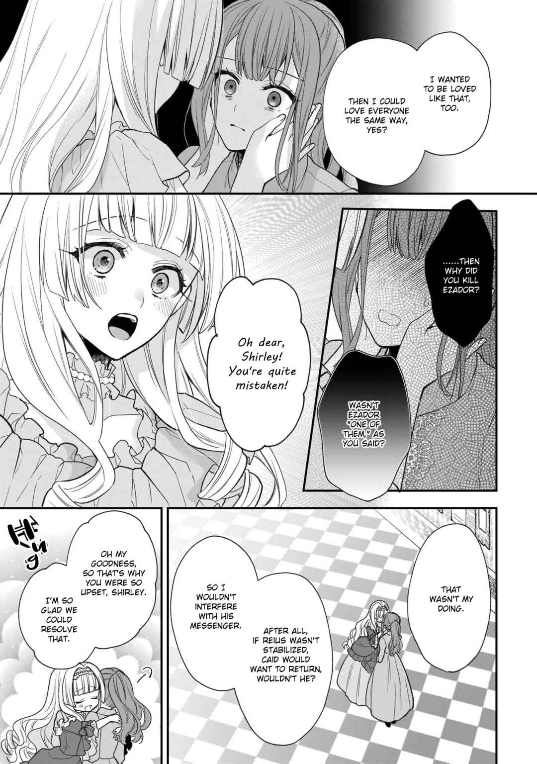 Page 13 Chapter 27 Ookami Ryoushu no Ojou-sama