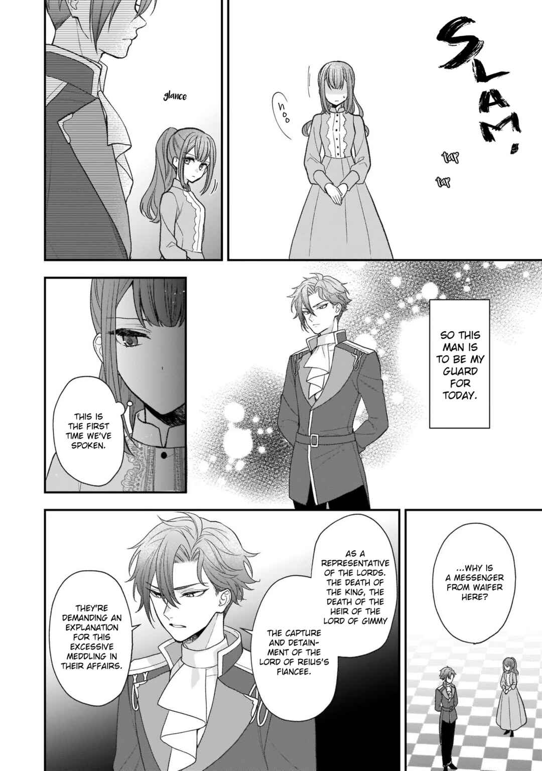 Page 16 Chapter 27 Ookami Ryoushu no Ojou-sama