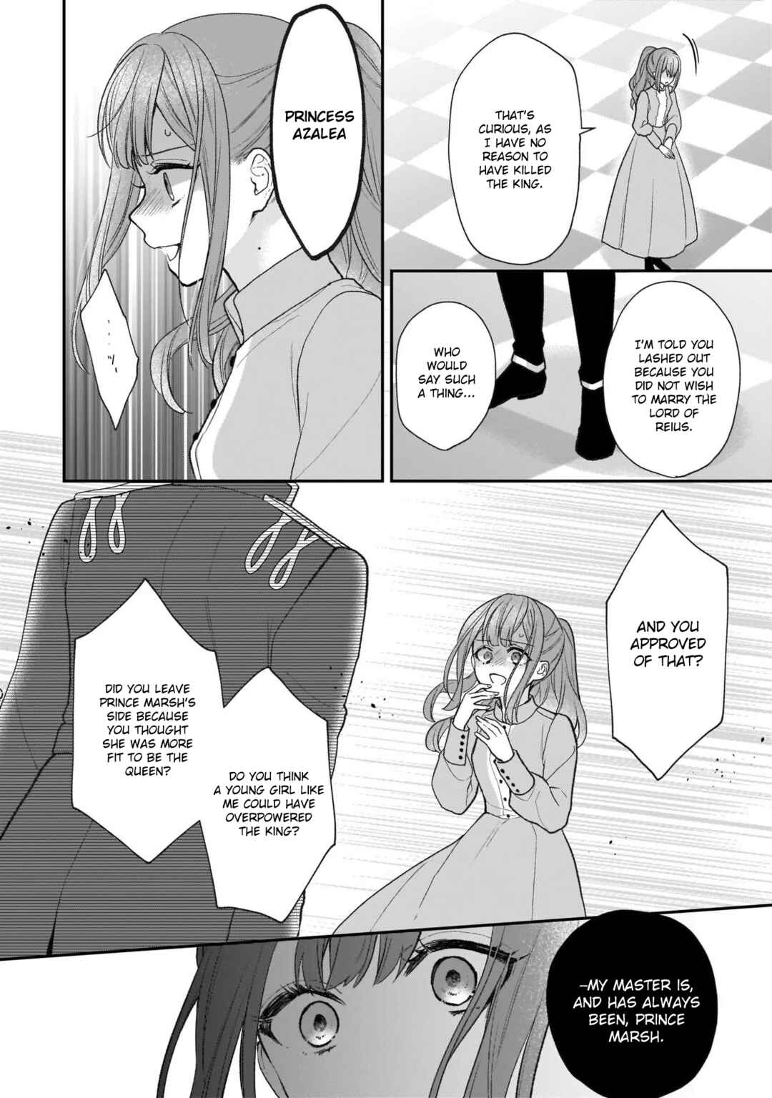 Page 18 Chapter 27 Ookami Ryoushu no Ojou-sama
