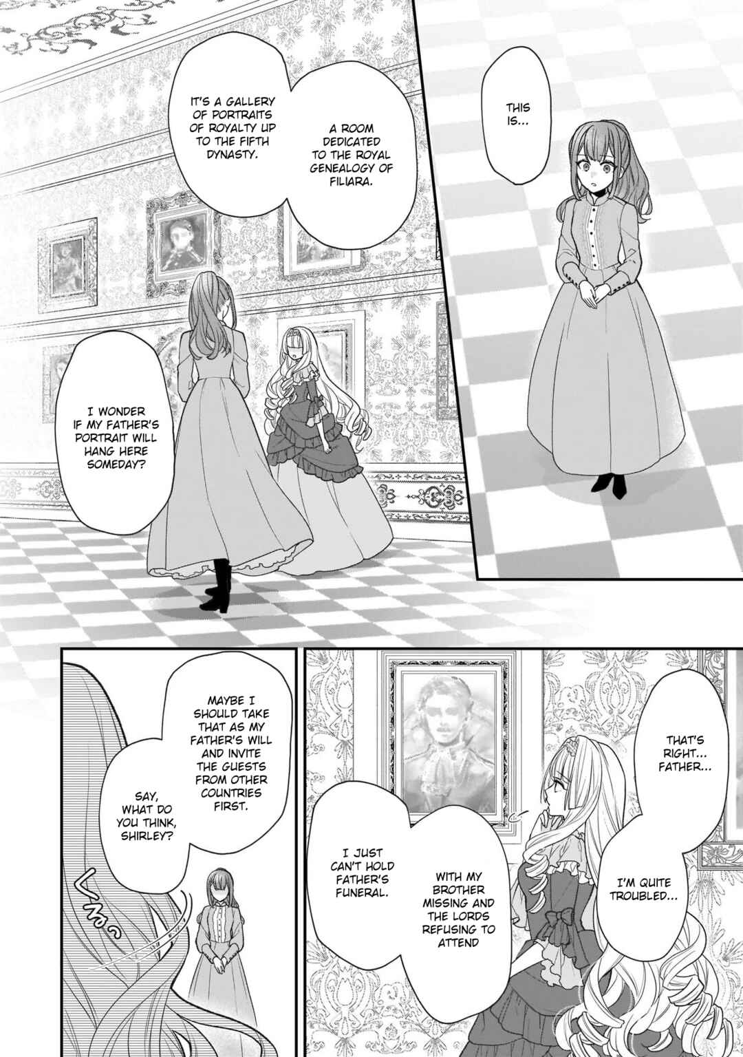 Page 2 Chapter 27 Ookami Ryoushu no Ojou-sama