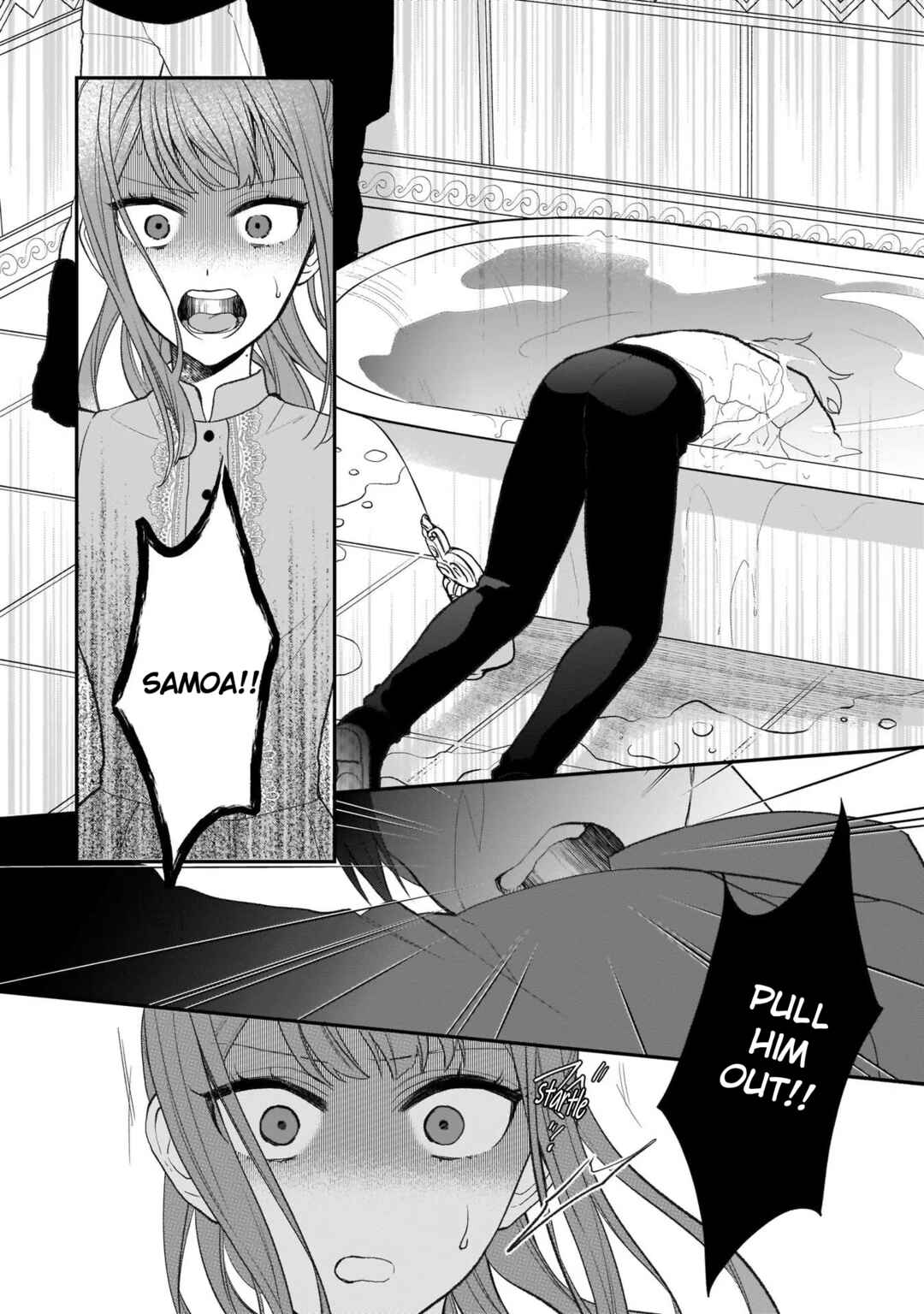 Page 32 Chapter 27 Ookami Ryoushu no Ojou-sama
