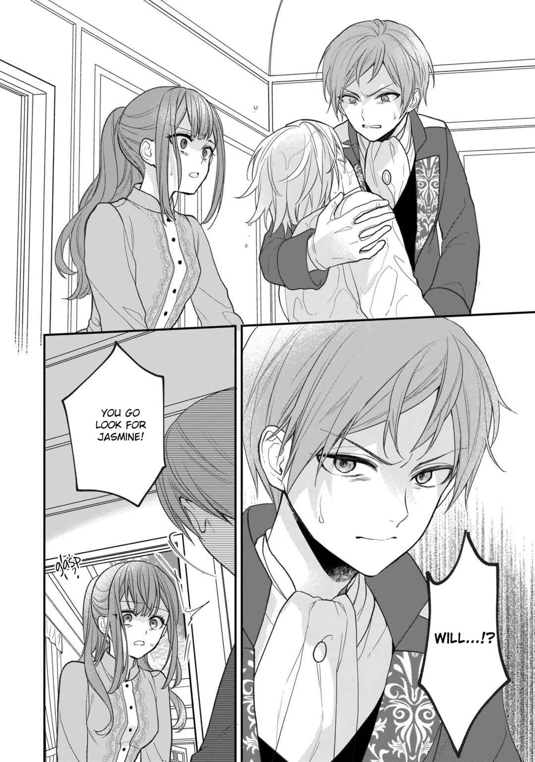Page 34 Chapter 27 Ookami Ryoushu no Ojou-sama