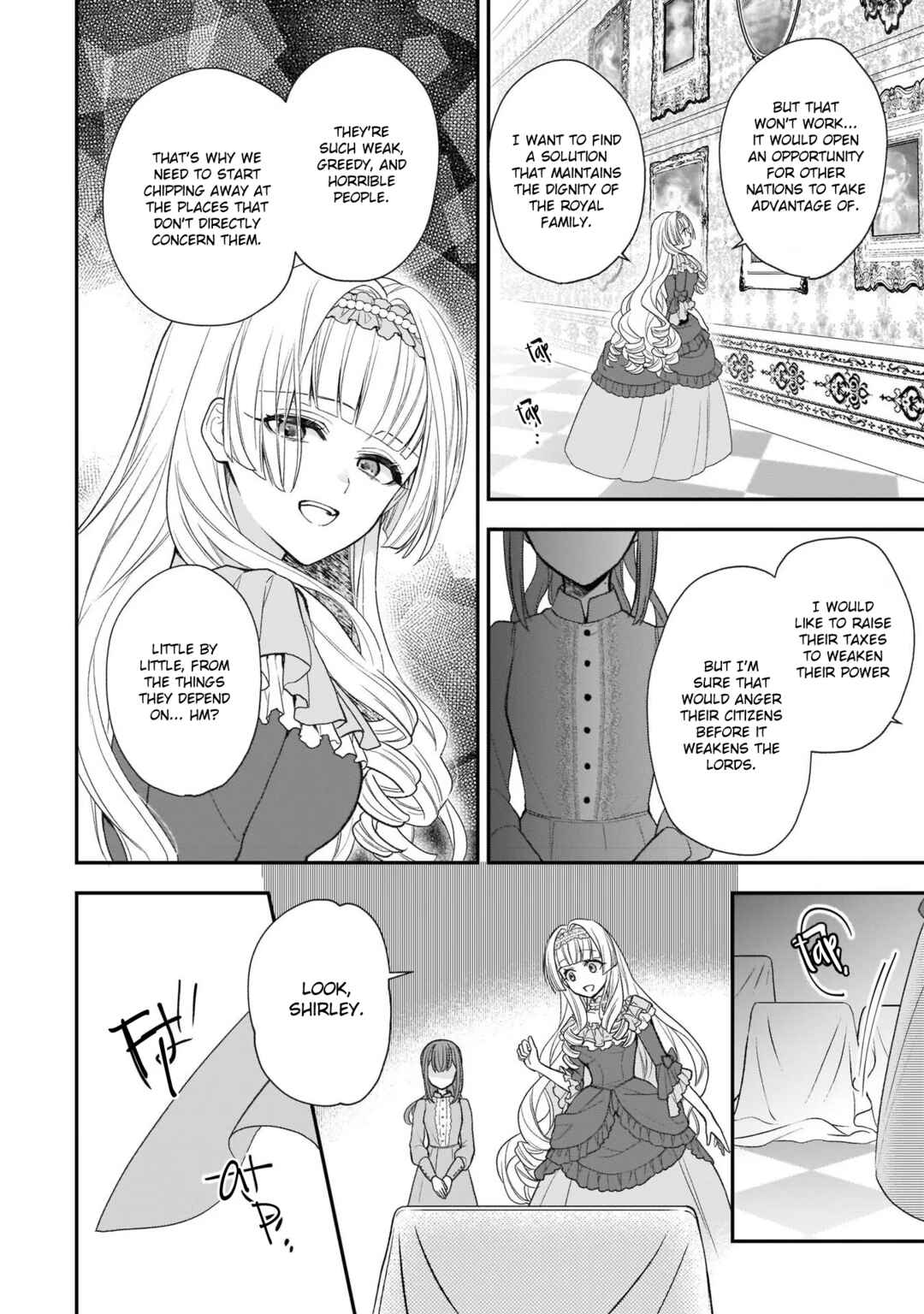 Page 4 Chapter 27 Ookami Ryoushu no Ojou-sama
