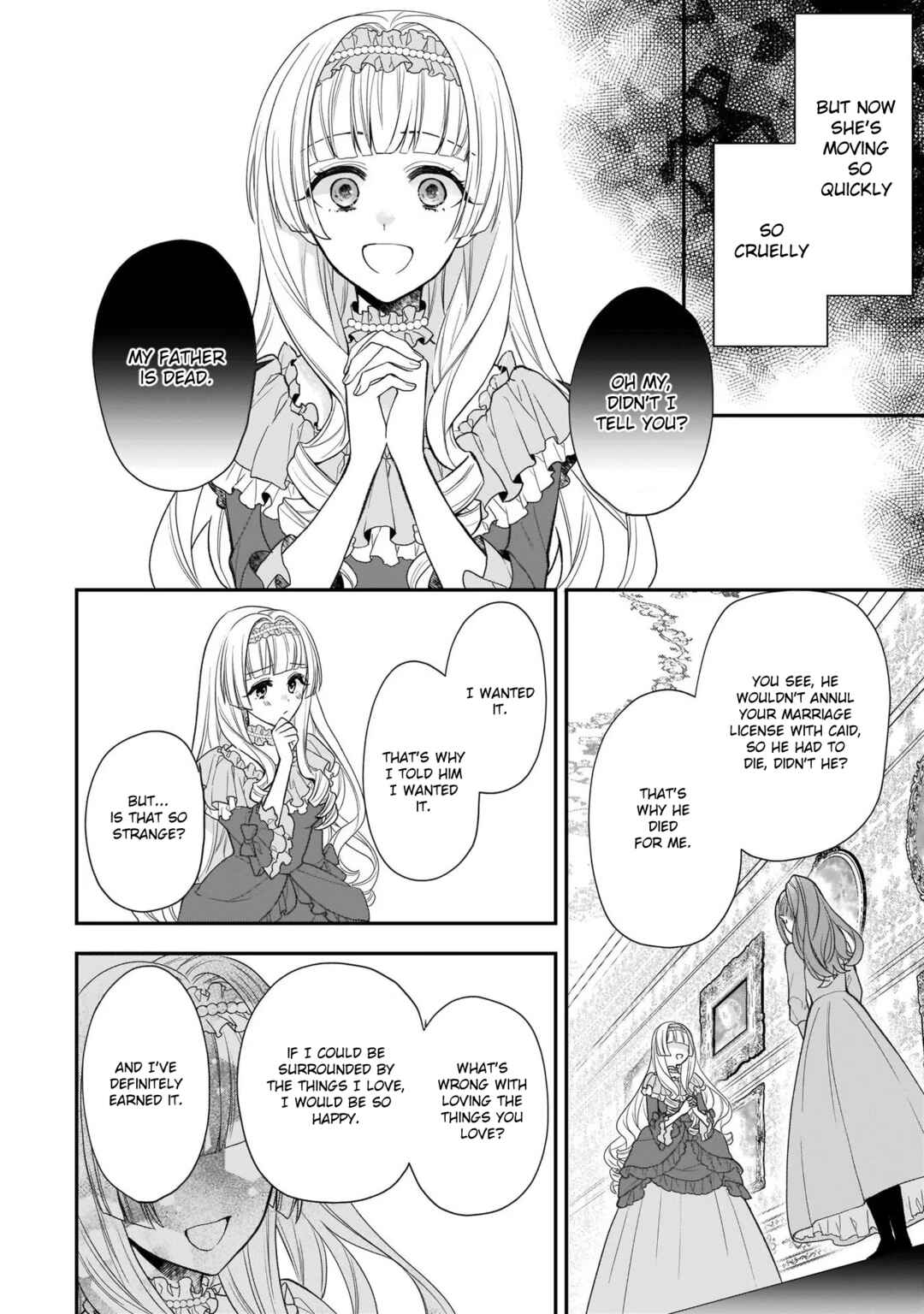 Page 8 Chapter 27 Ookami Ryoushu no Ojou-sama