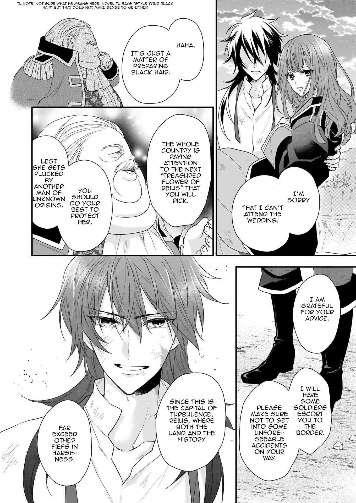 Page 14 Chapter 13.1 Ookami Ryoushu no Ojou-sama
