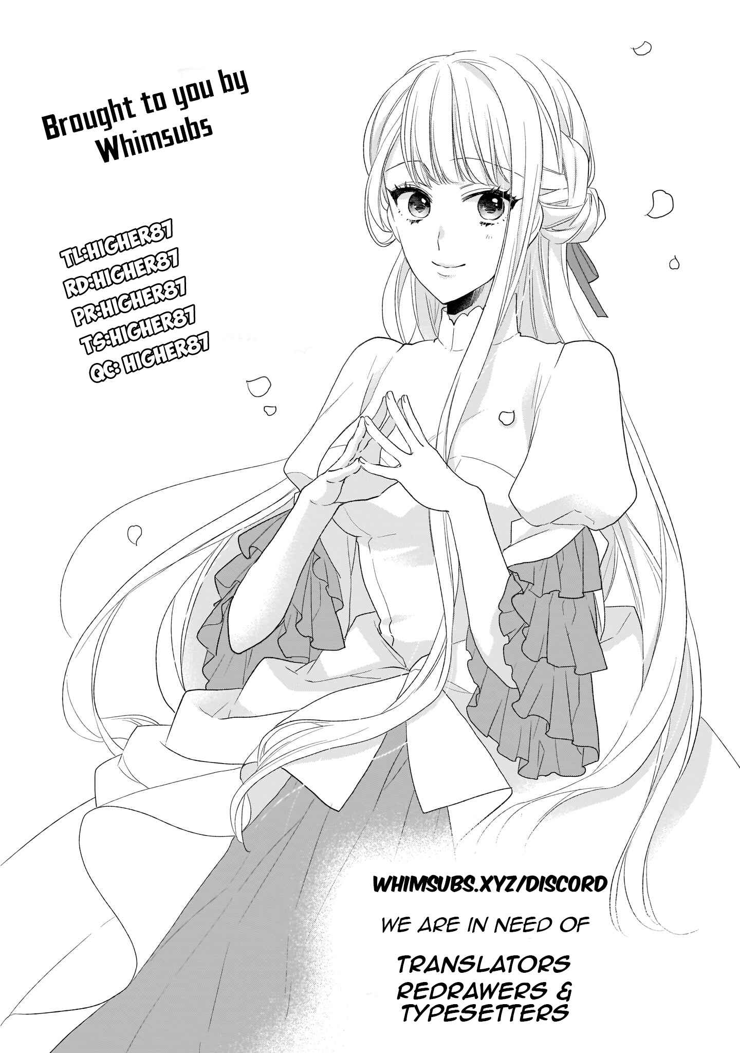 Page 16 Chapter 13.1 Ookami Ryoushu no Ojou-sama