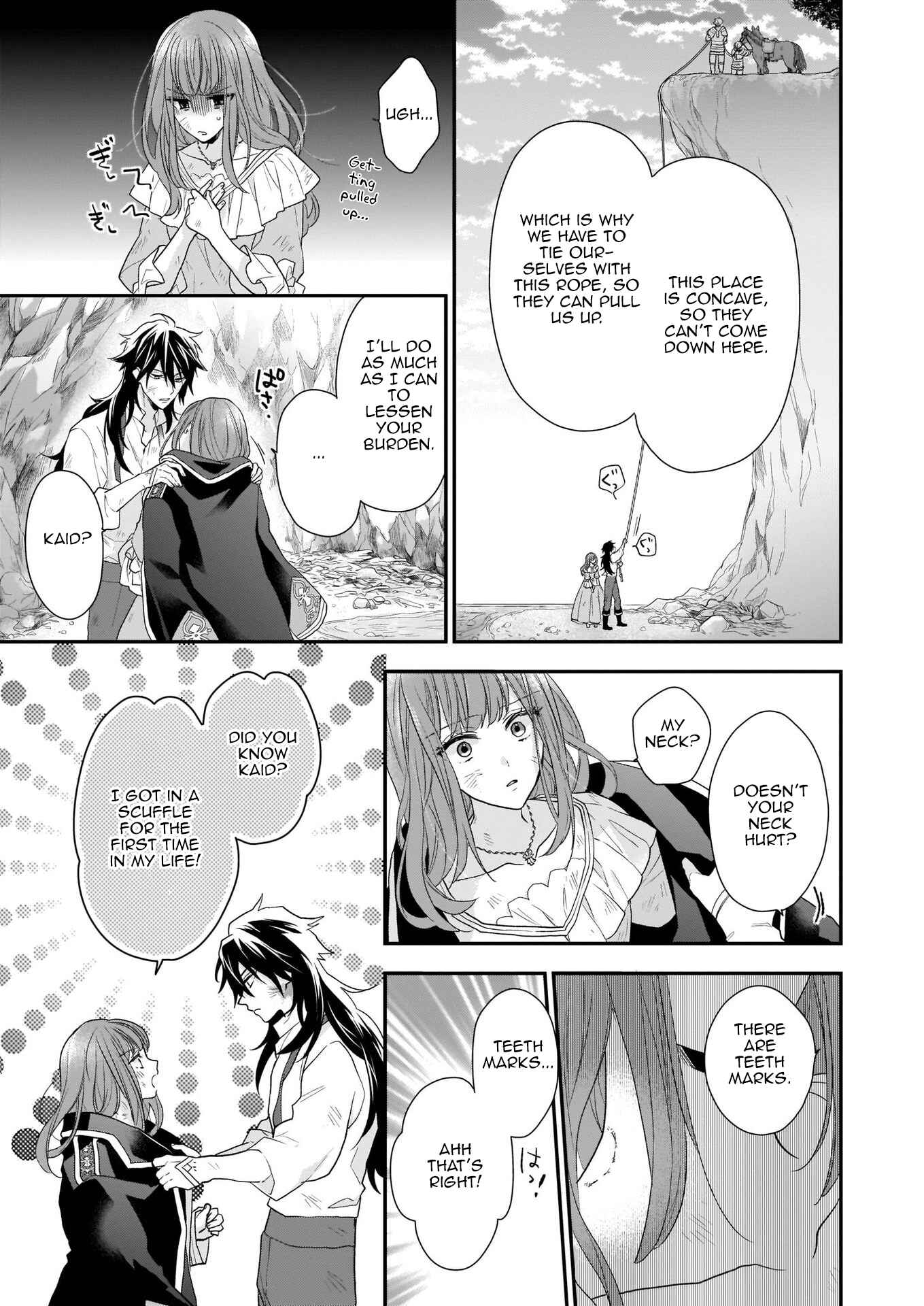 Page 5 Chapter 13.1 Ookami Ryoushu no Ojou-sama