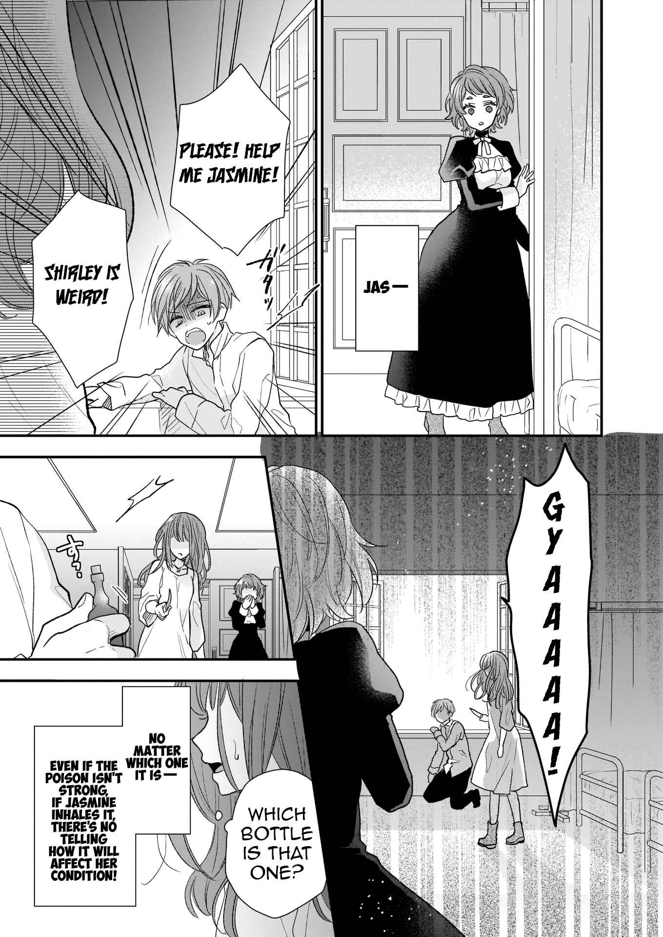 Page 11 Chapter 8.2 Ookami Ryoushu no Ojou-sama