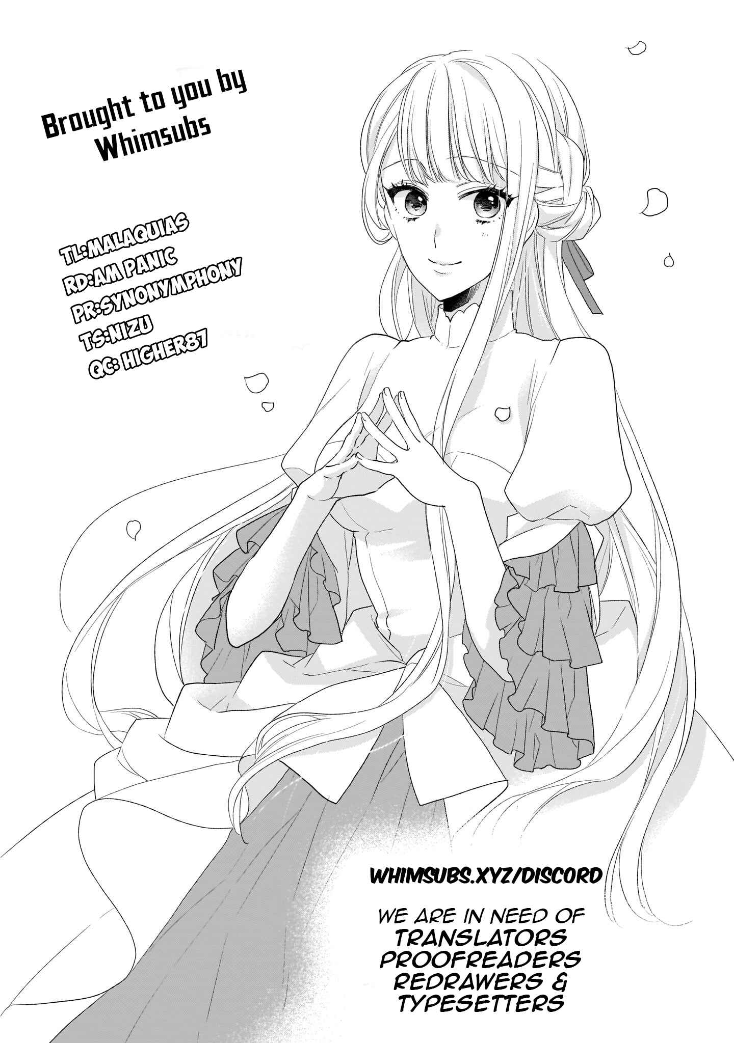 Page 21 Chapter 8.2 Ookami Ryoushu no Ojou-sama