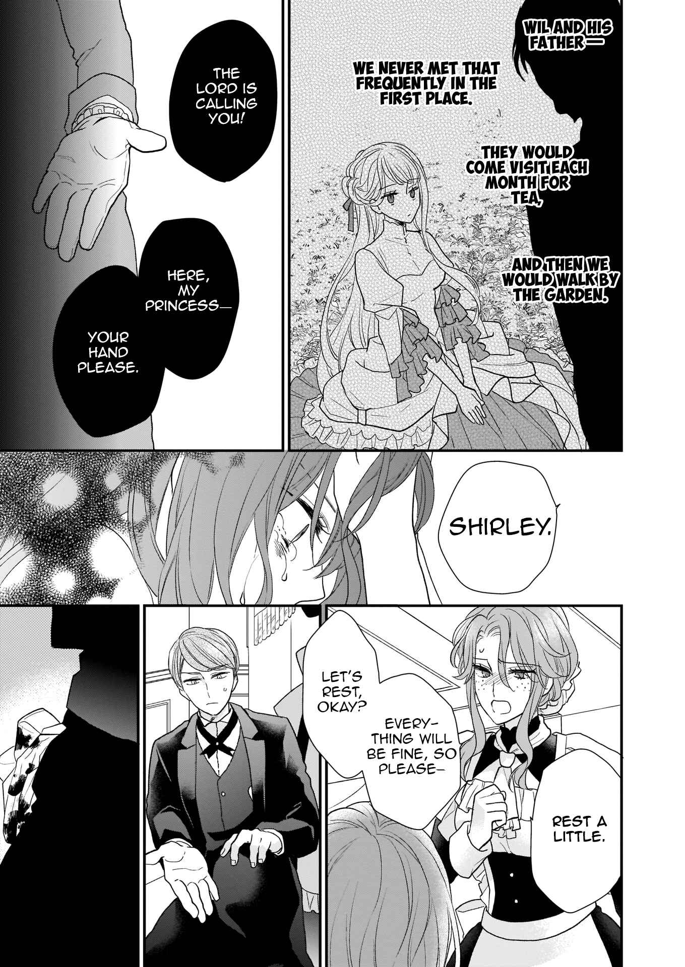 Page 3 Chapter 8.2 Ookami Ryoushu no Ojou-sama