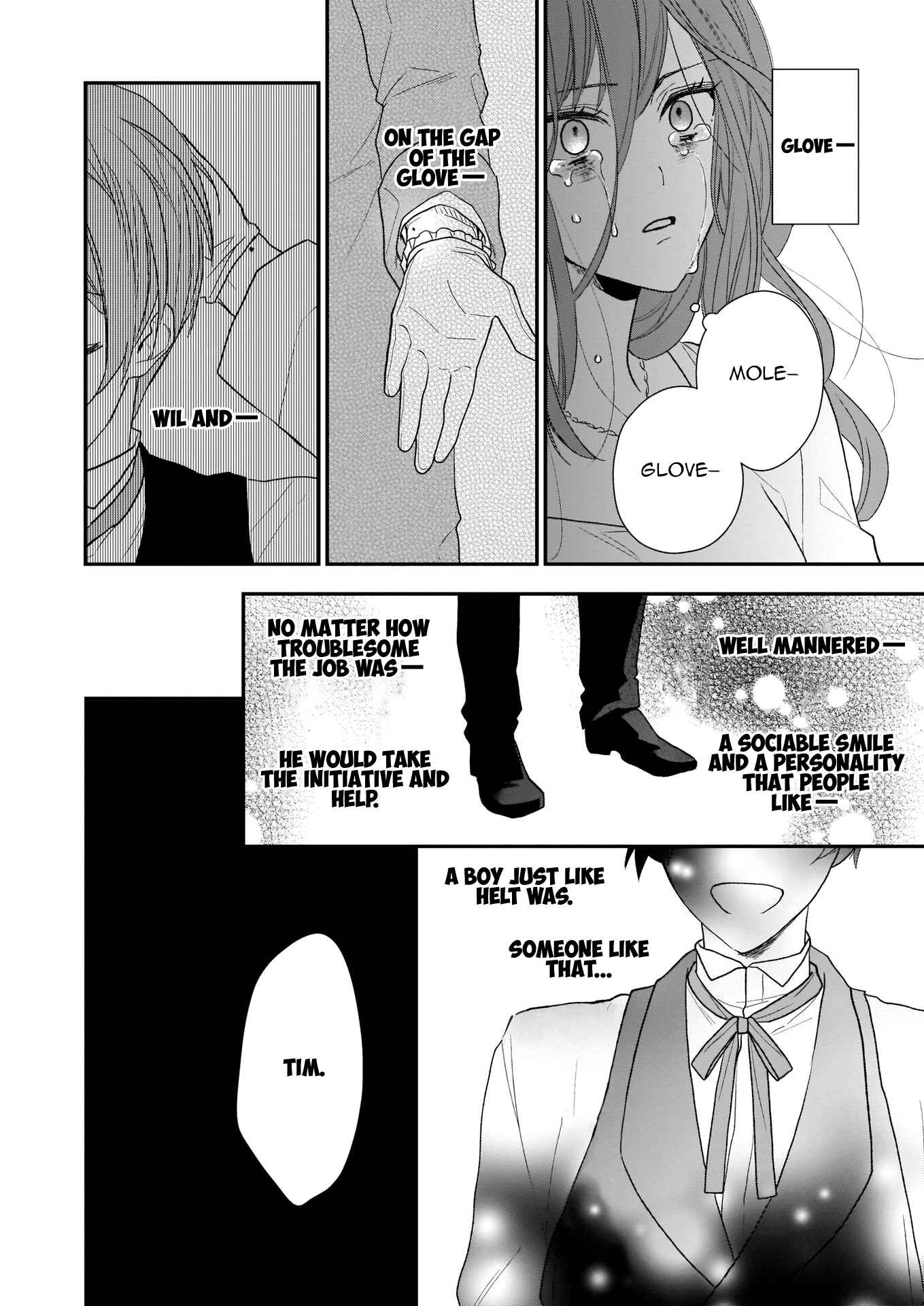Page 4 Chapter 8.2 Ookami Ryoushu no Ojou-sama
