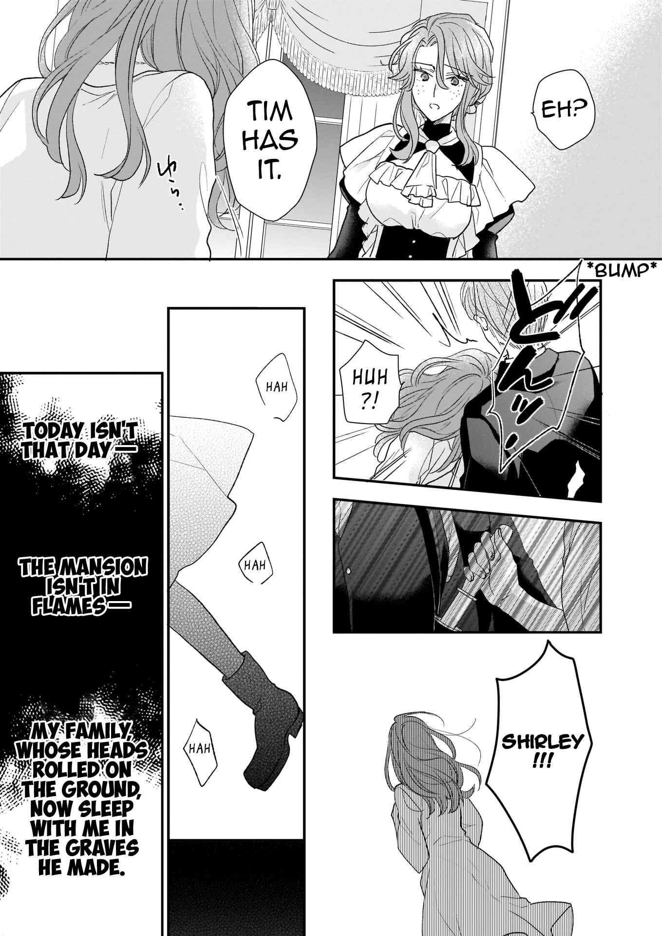 Page 5 Chapter 8.2 Ookami Ryoushu no Ojou-sama