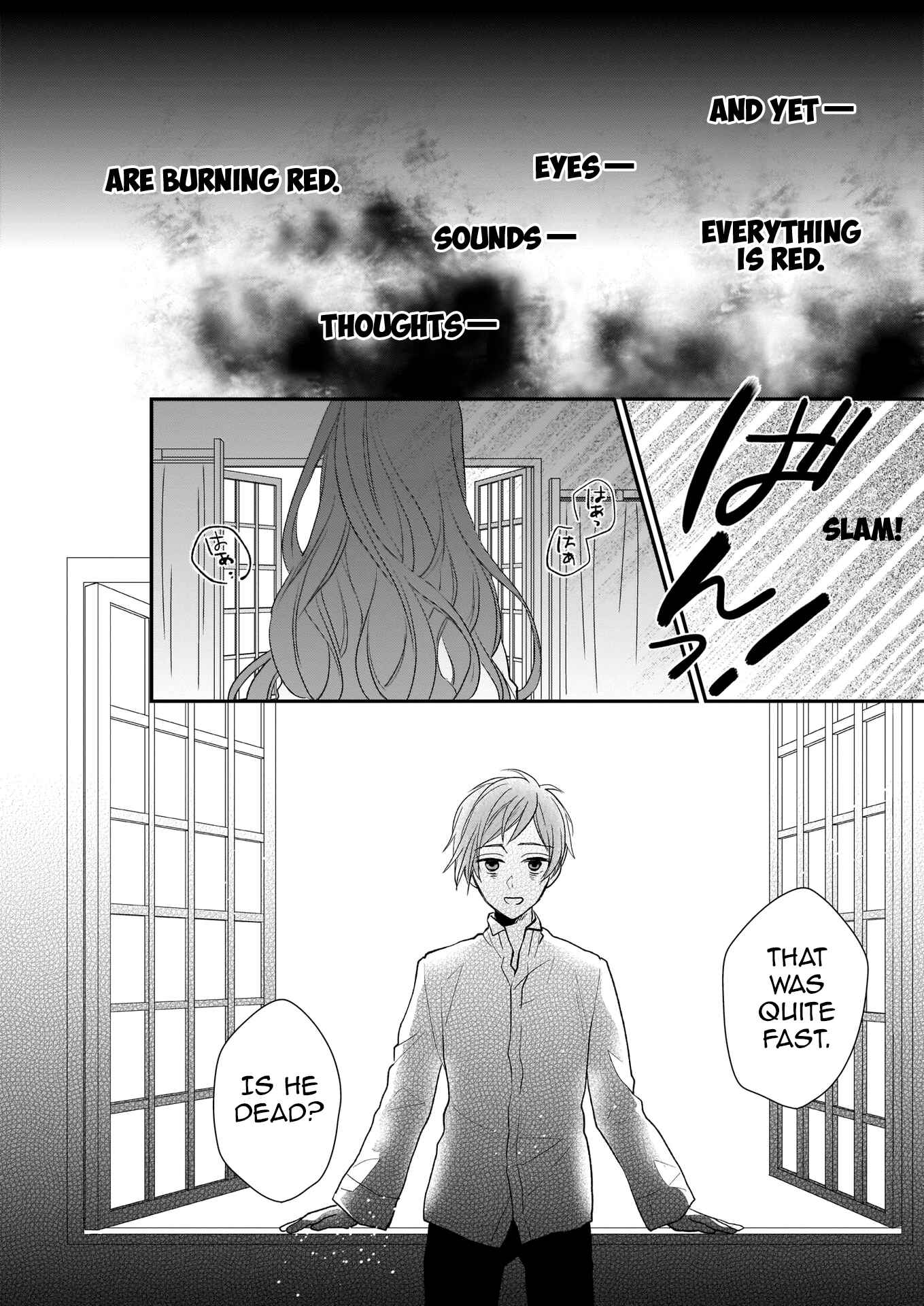 Page 6 Chapter 8.2 Ookami Ryoushu no Ojou-sama