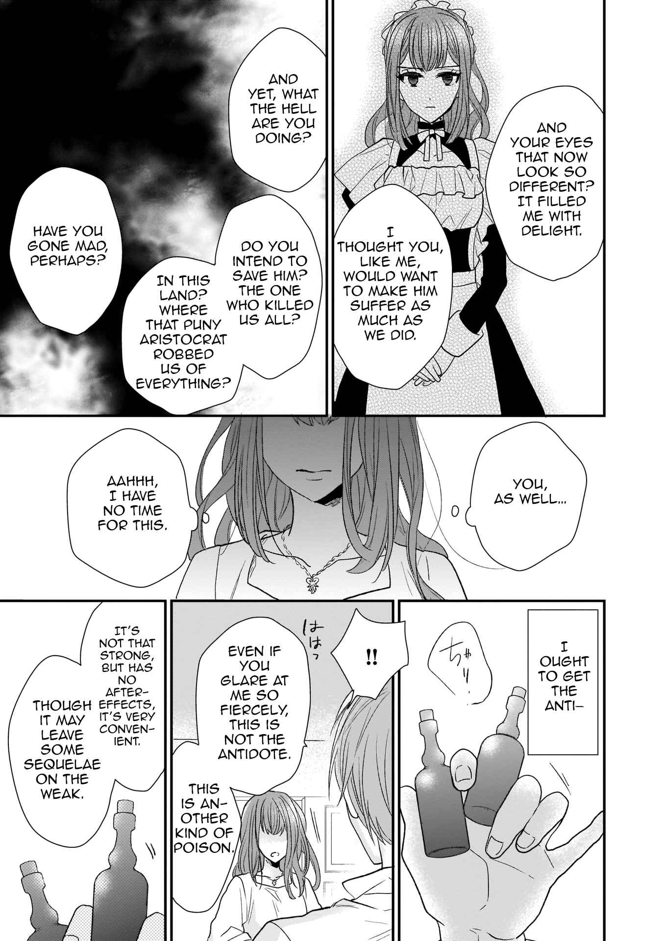 Page 9 Chapter 8.2 Ookami Ryoushu no Ojou-sama